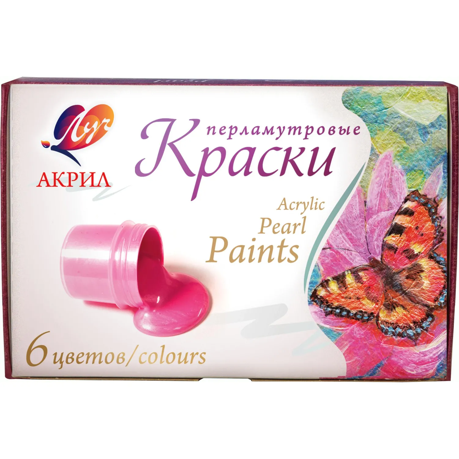 Краски акриловые Луч Перламутровые 6цв 22С 1411-08 - фото 1