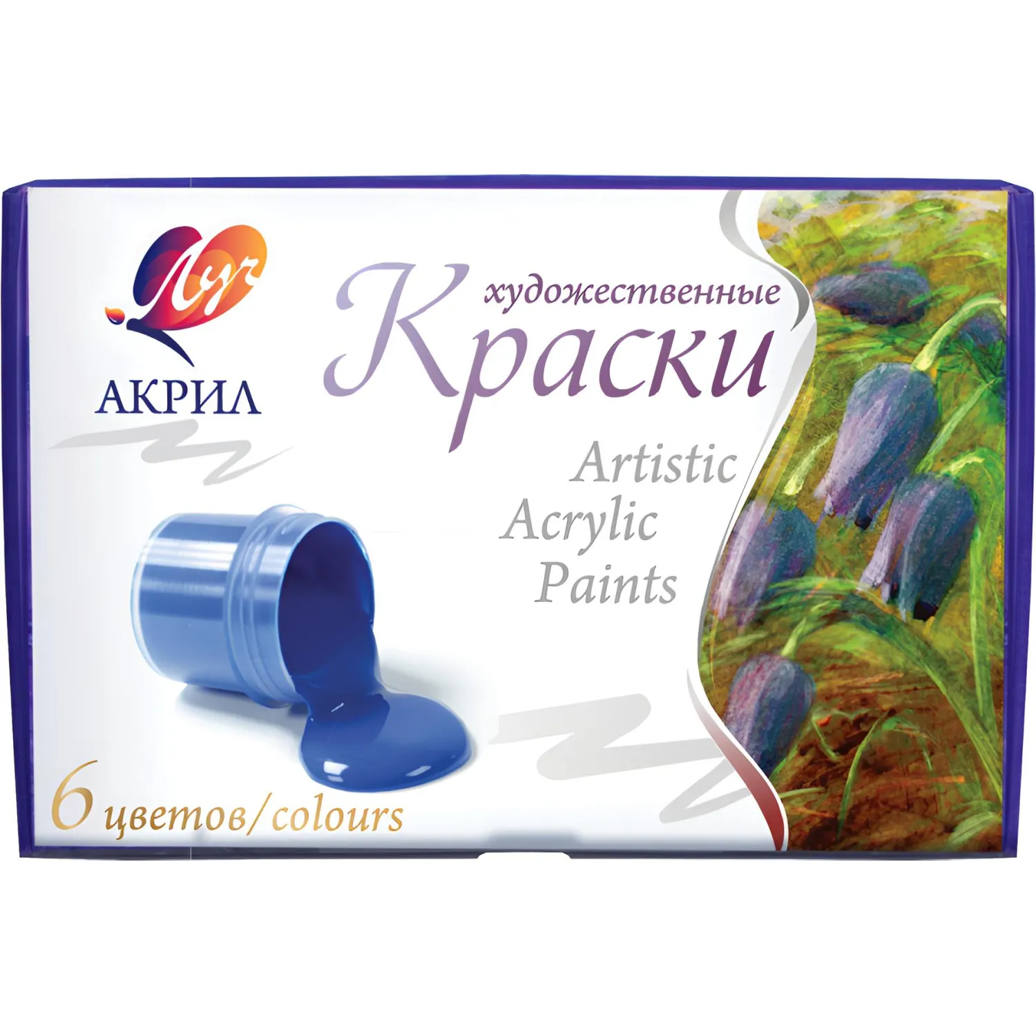 Краски акриловые Луч Художественные 6цв 20мл 22С 1408-08 - фото 1