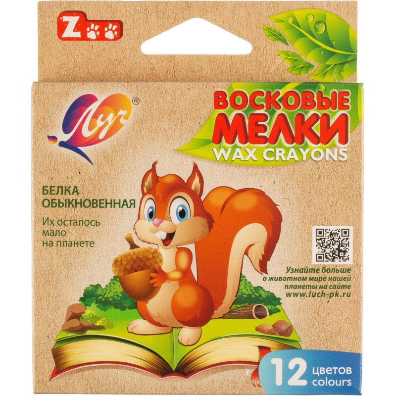 Мелки восковые Луч ZOO 12цв 6гр 8х90 12С 865-08 - фото 1