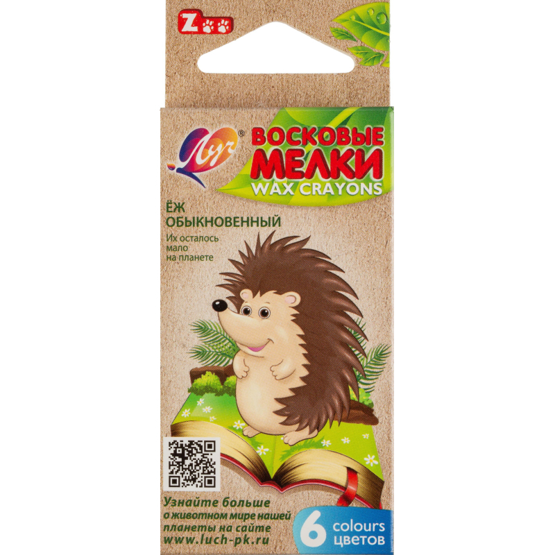 Мелки восковые Луч ZOO 6цв 6гр 8х90 12С 864-08 - фото 1