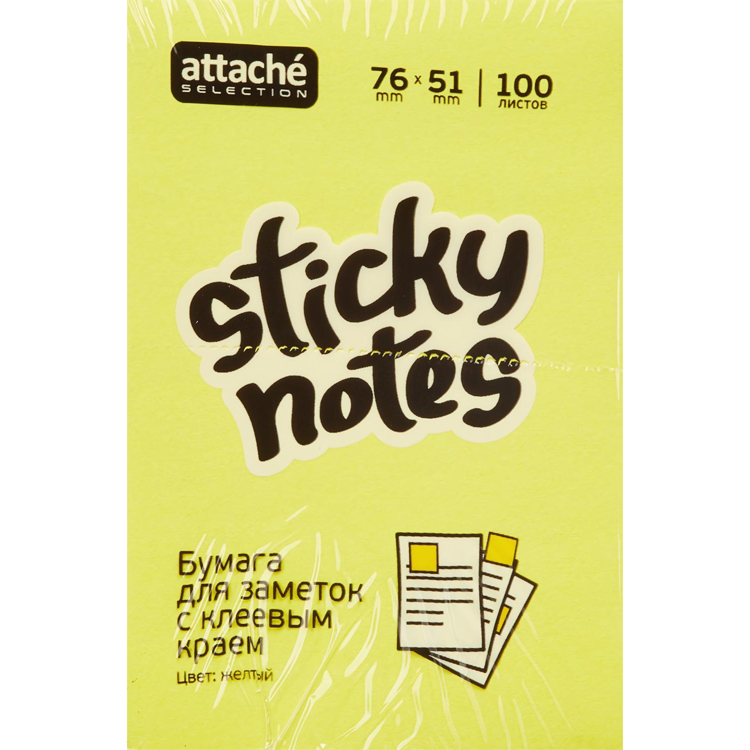 Стикеры Attache Selection с клеев. краем 76х51, неон, желтый 100л - фото 2