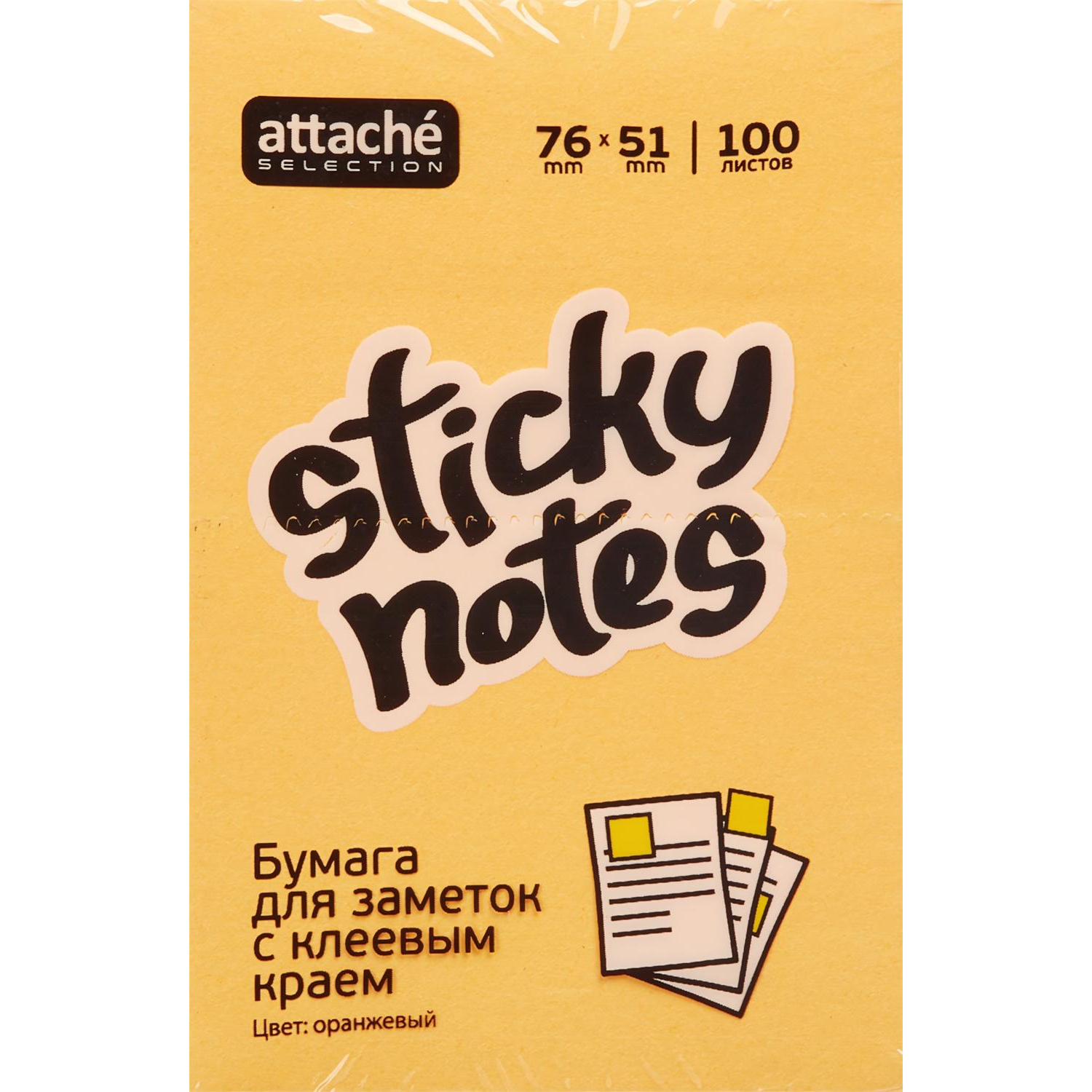 Стикеры Attache Selection с клеев. краем 76х51, неон, оранж. 100л - фото 2