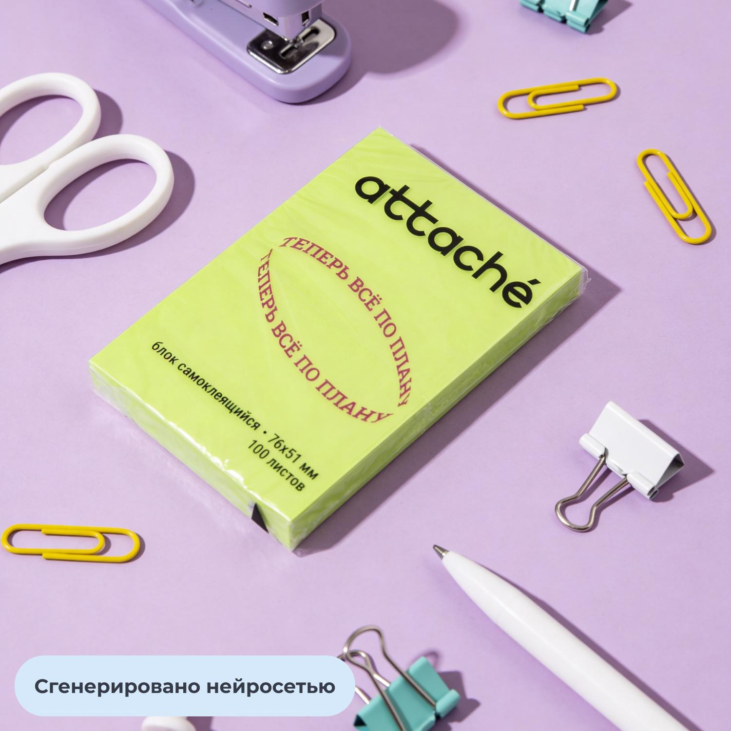 Стикеры с клеев. краем 76х51, неон, зеленый  100л - фото 9