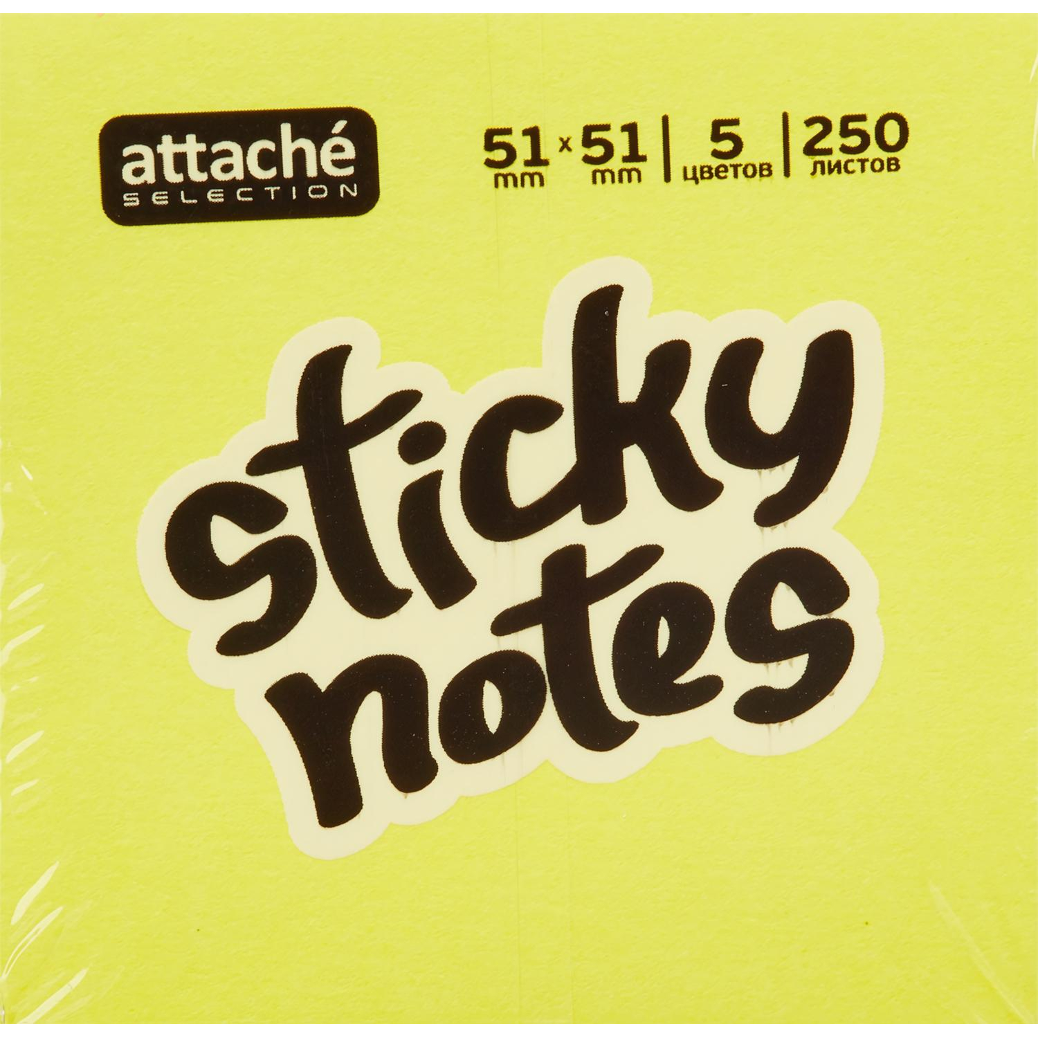 Стикеры Attache Selection миникуб 51х51, радуга 250 л - фото 2