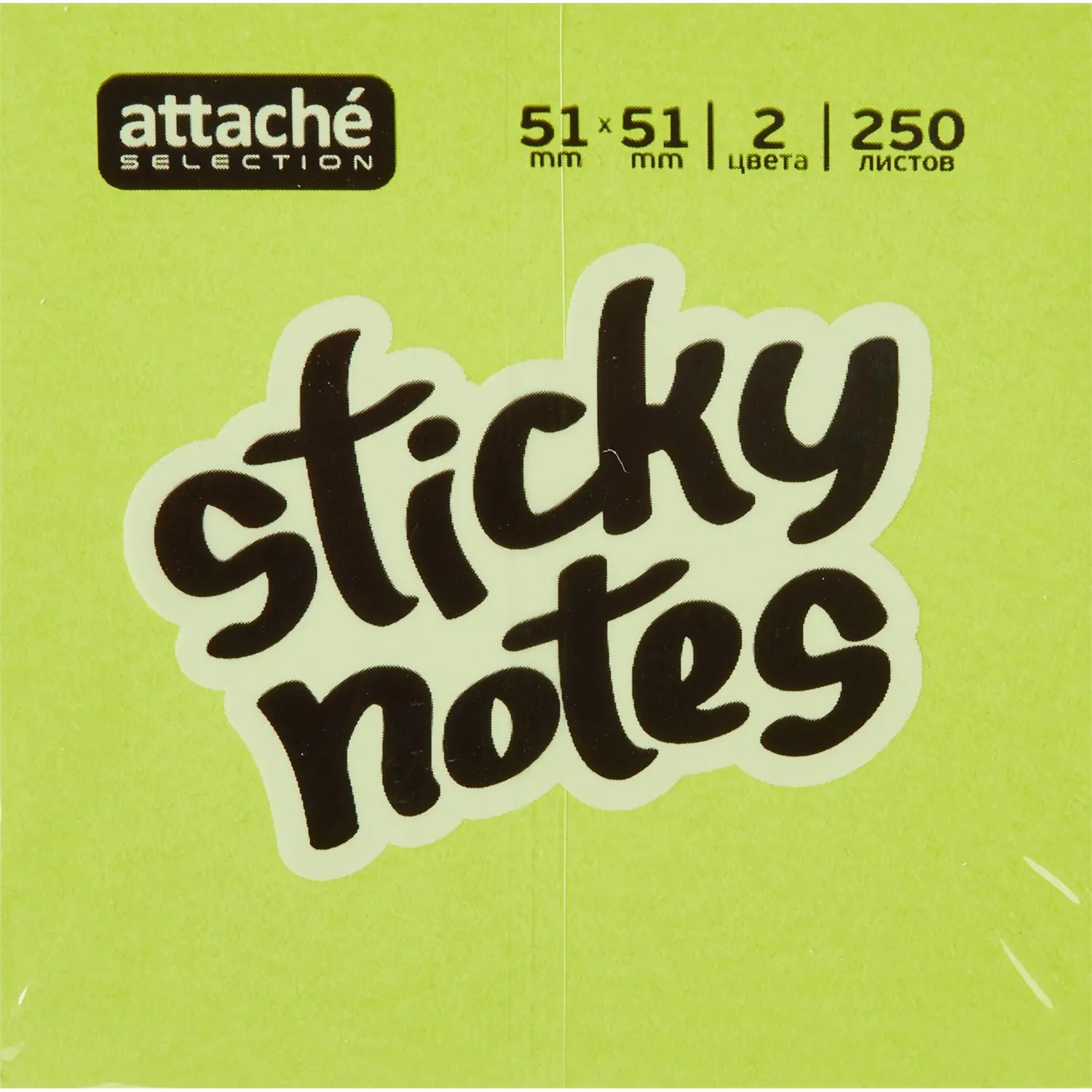 Стикеры миникуб 51х51, зеленый 250 л - фото 2