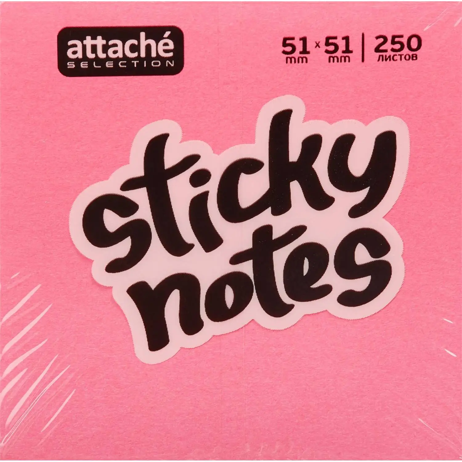 Стикеры миникуб 51х51, клубничный микс 250 л - фото 2