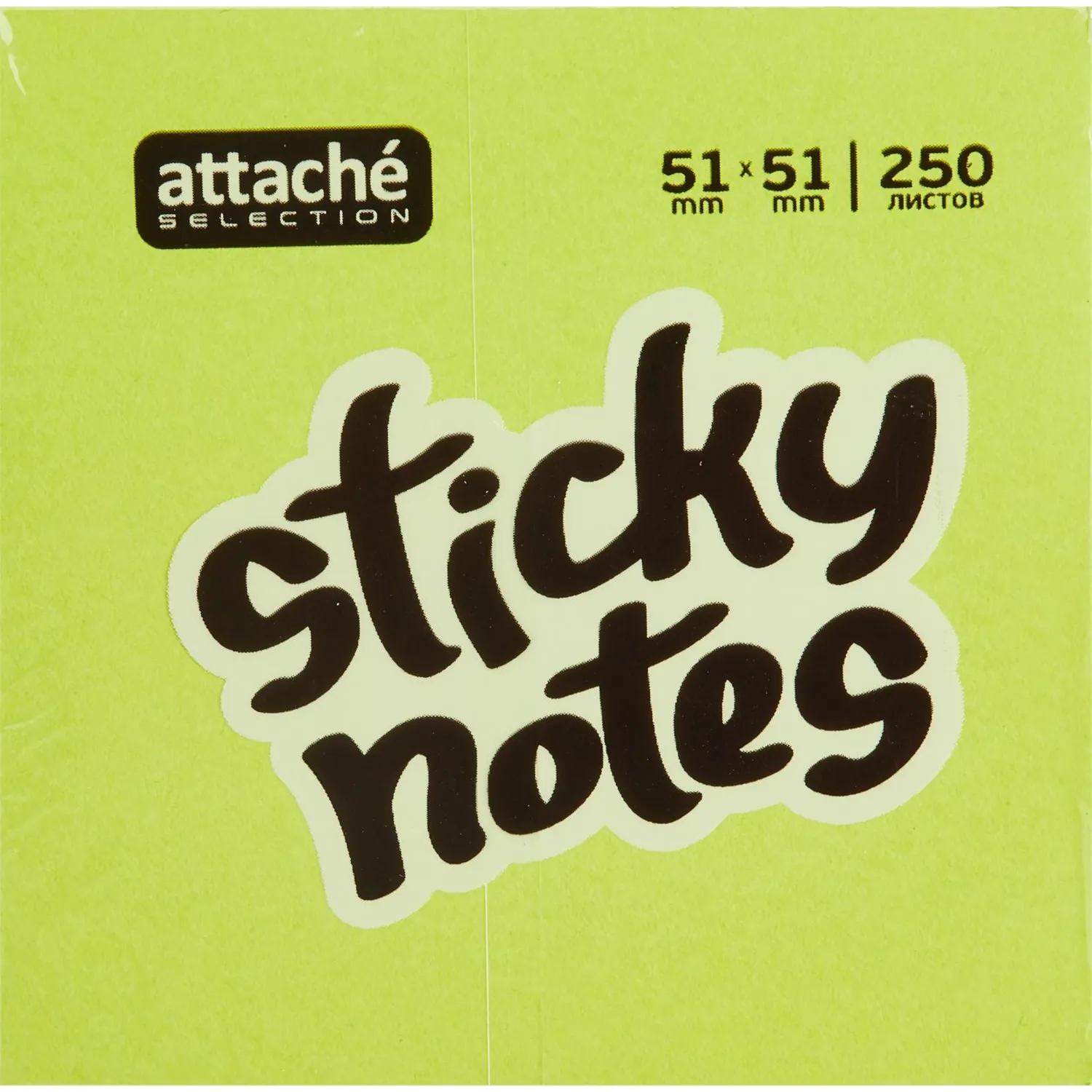 Стикеры Attache Selection миникуб 51х51, фреш 250 л - фото 2