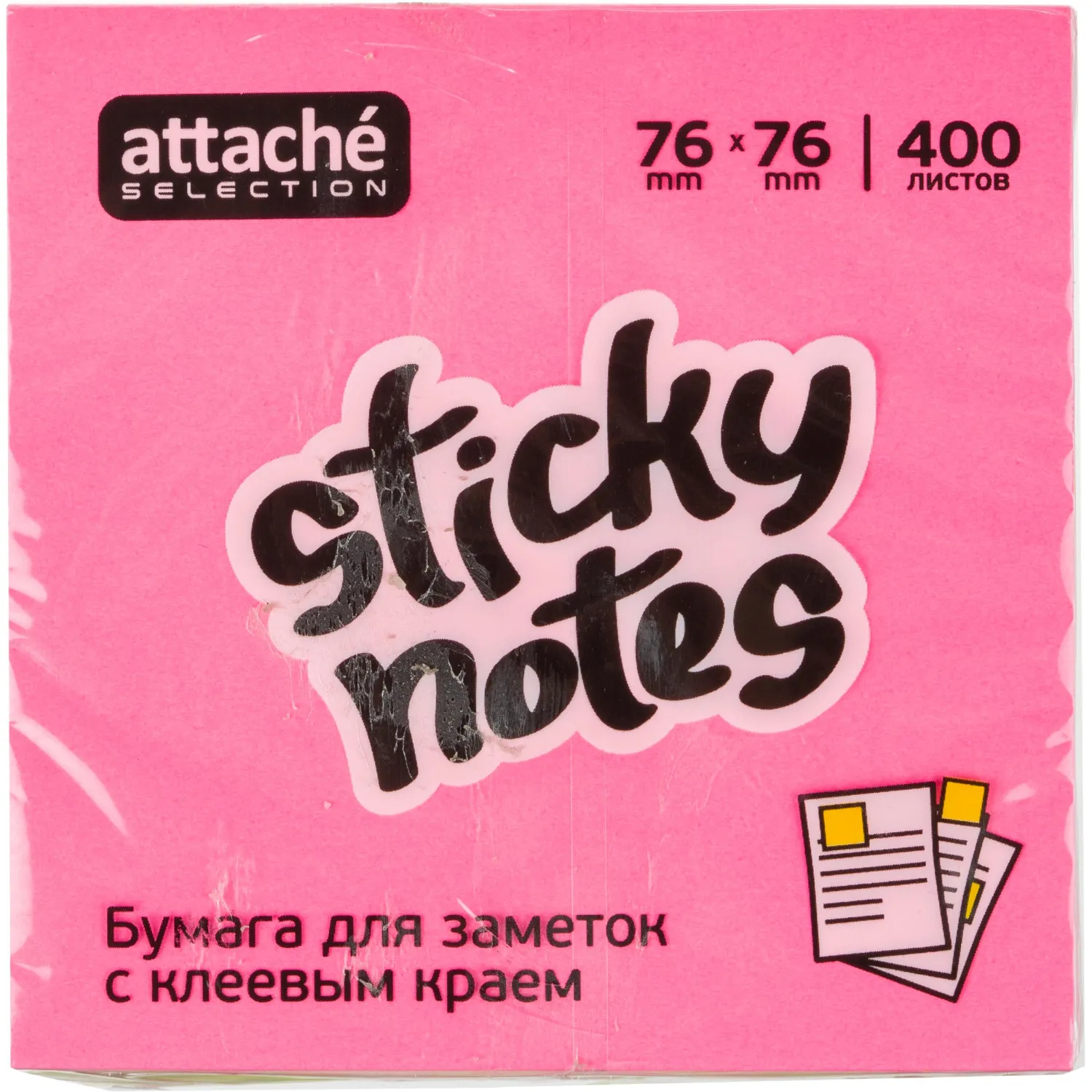 Стикеры Attache Selection куб 76х76, клубничный микс 400 л - фото 3