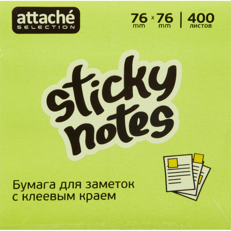 Стикеры Attache Selection куб 76х76, фреш 400 л - фото 3
