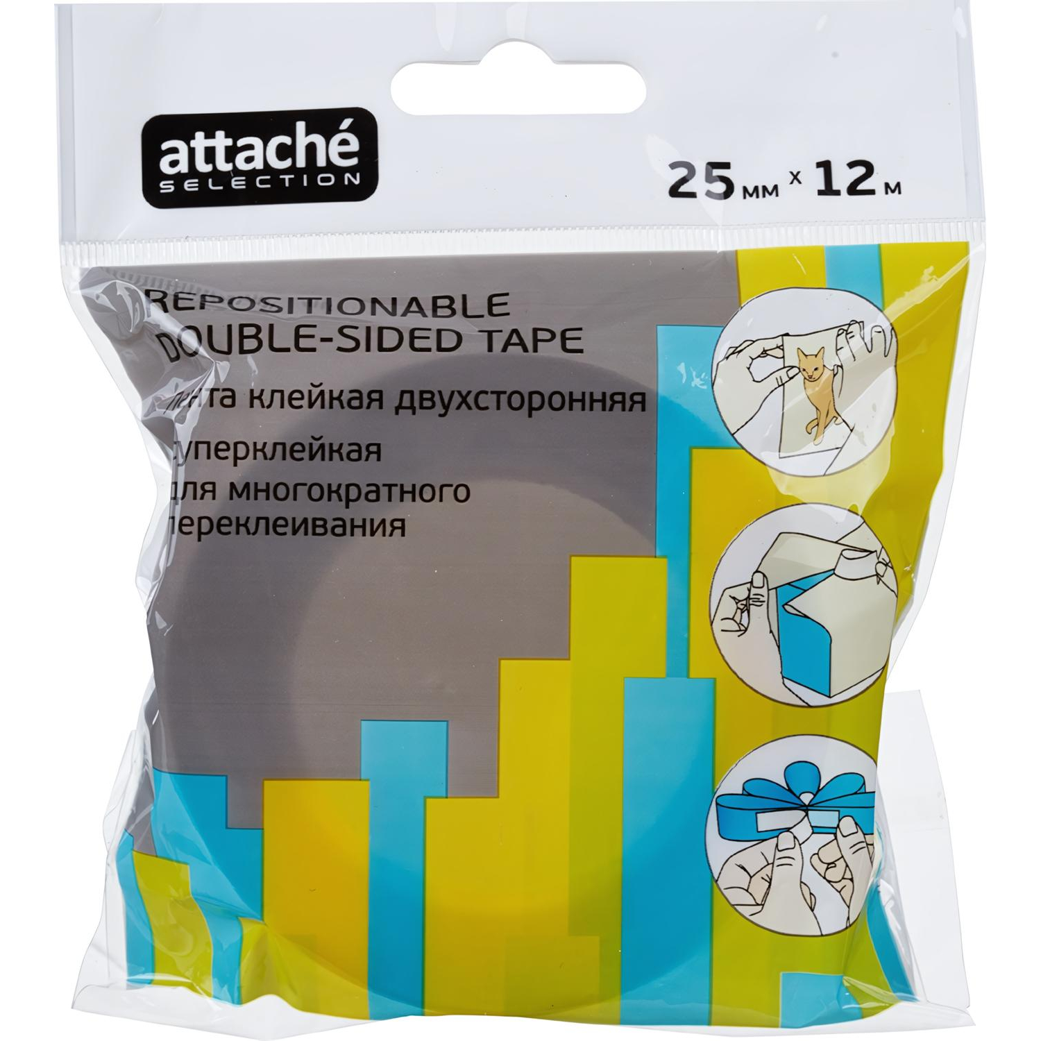 Клейкая лента канцелярская Attache Selection 2-х сторон,переклеив, 25ммХ12м Клейкая лента канцелярская Attache Selection 2-х сторон,переклеив, 25ммХ12м - фото 2