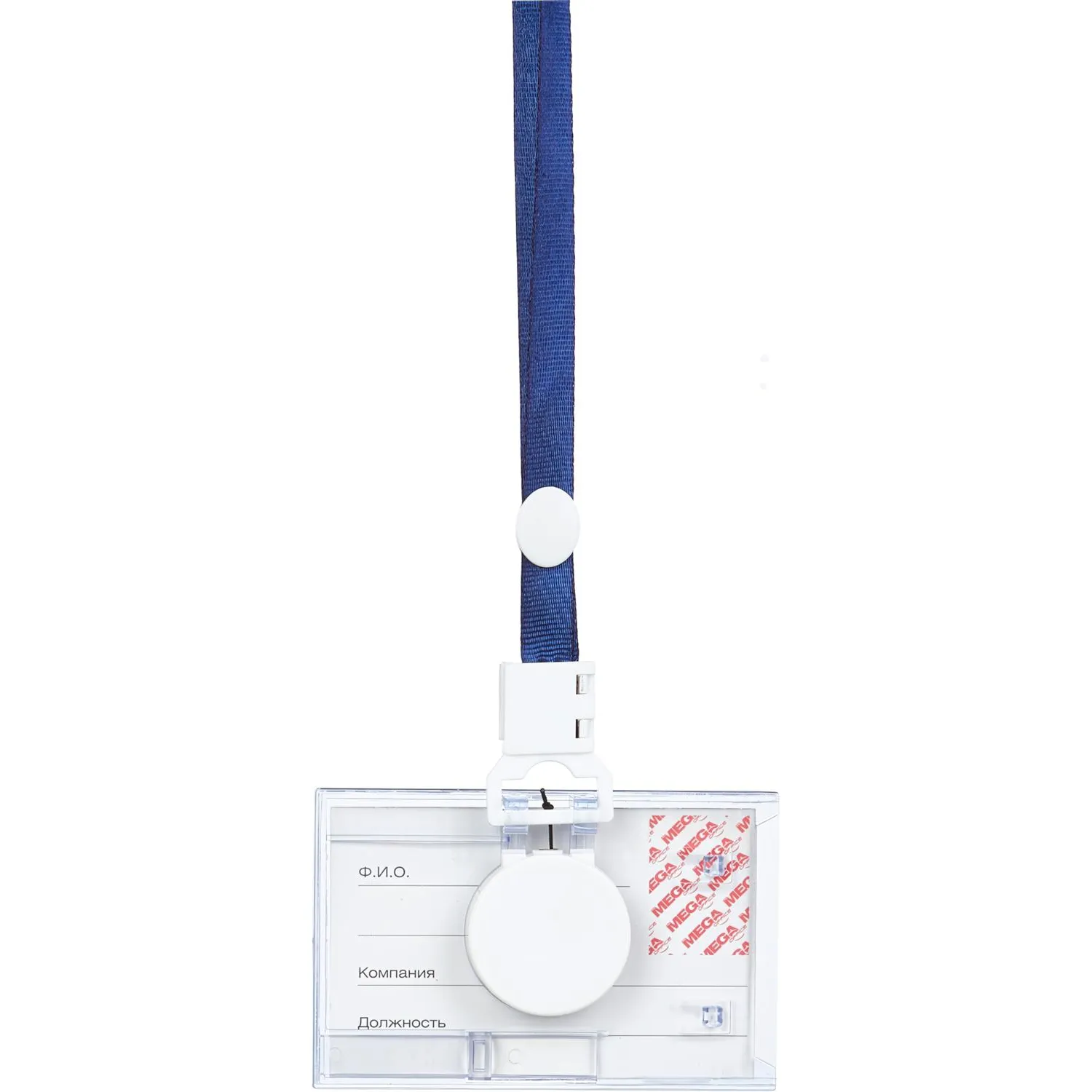 Бейдж Promega office горизонтальный с рулеткой, разм вклад 85х54 - фото 4