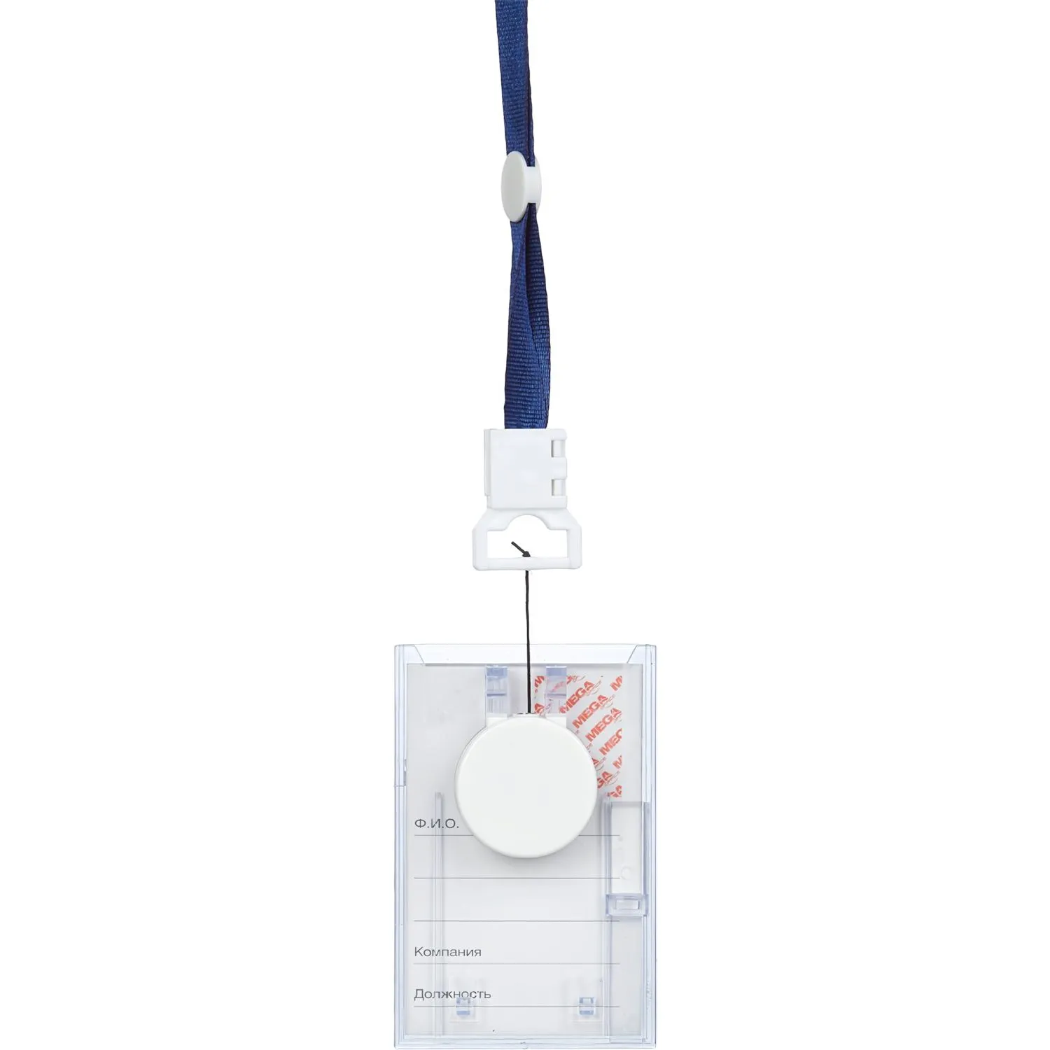 Бейдж Promega office вертикальный с рулеткой, разм вклад 54х85 - фото 5