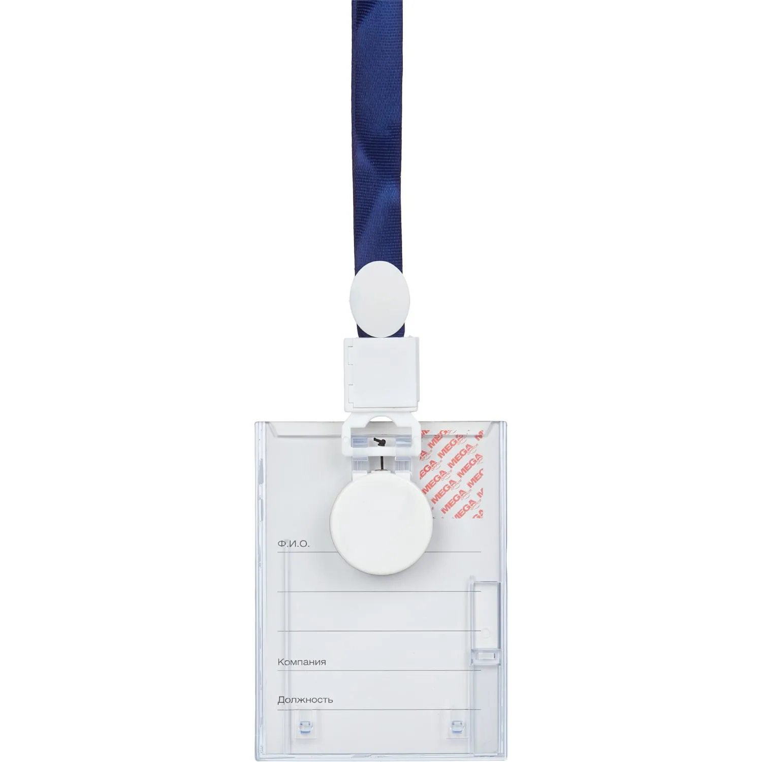 Бейдж Promega office вертикальный с рулеткой, 74х105T-678V - фото 2