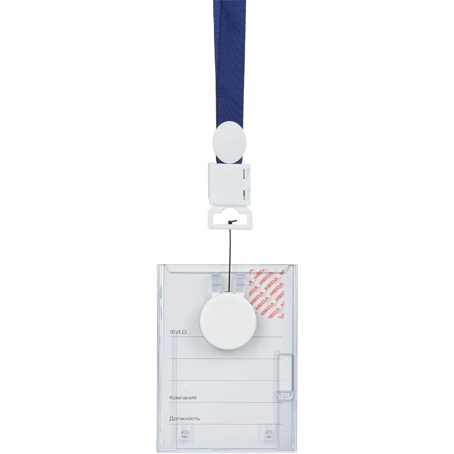 Бейдж Promega office вертикальный с рулеткой, 74х105T-678V - фото 3