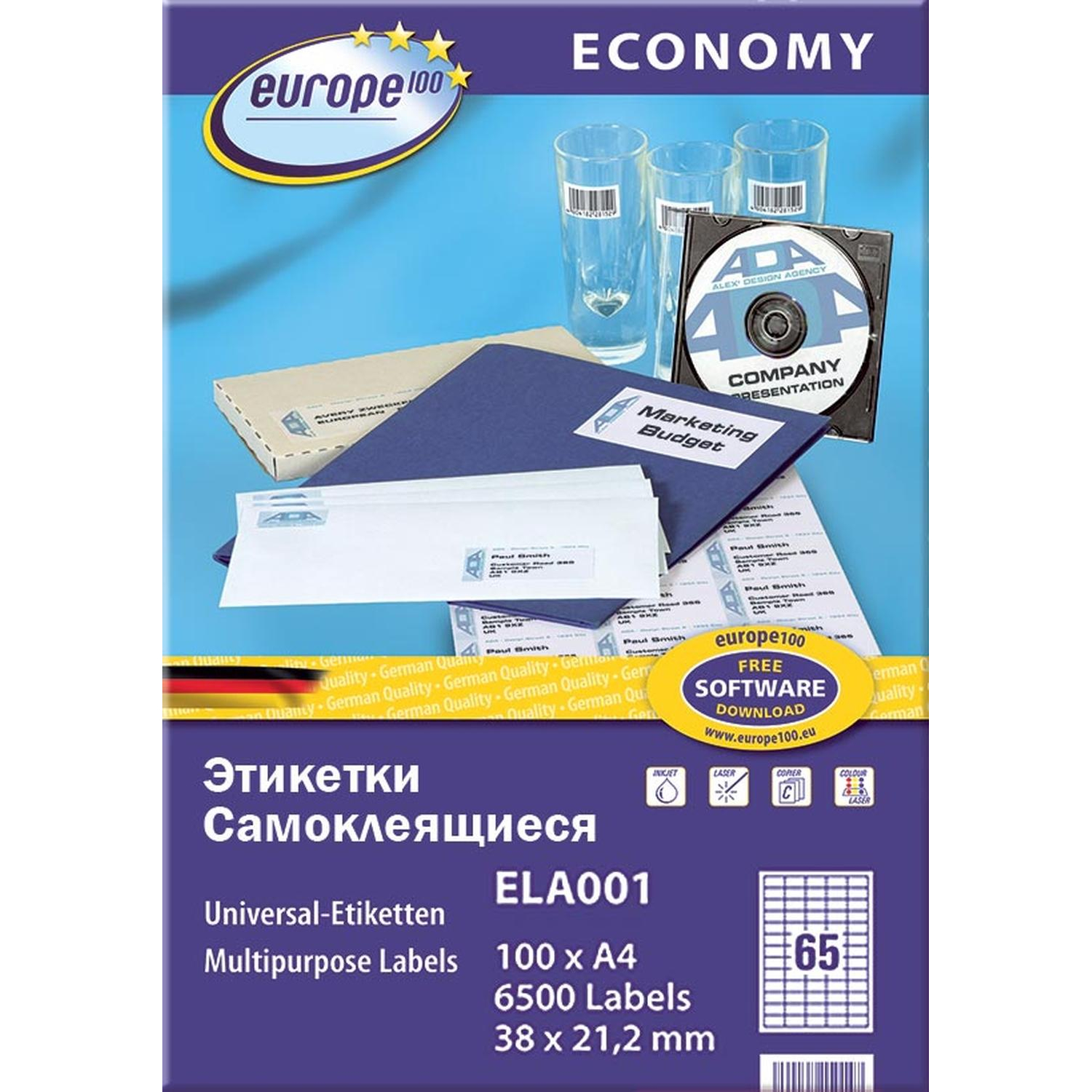 Этикетки самоклеящиеся Europe, ELA001, 38х21,2мм/65шт на листеА4 (100лист/у - фото 2