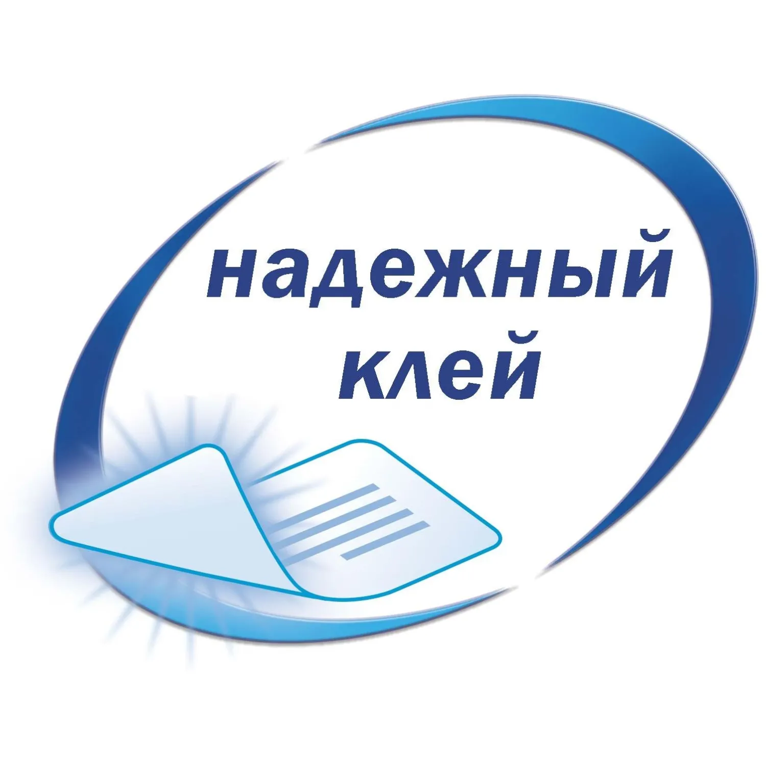 Этикетки самоклеящиеся Europe, ELA001, 38х21,2мм/65шт на листеА4 (100лист/у - фото 6