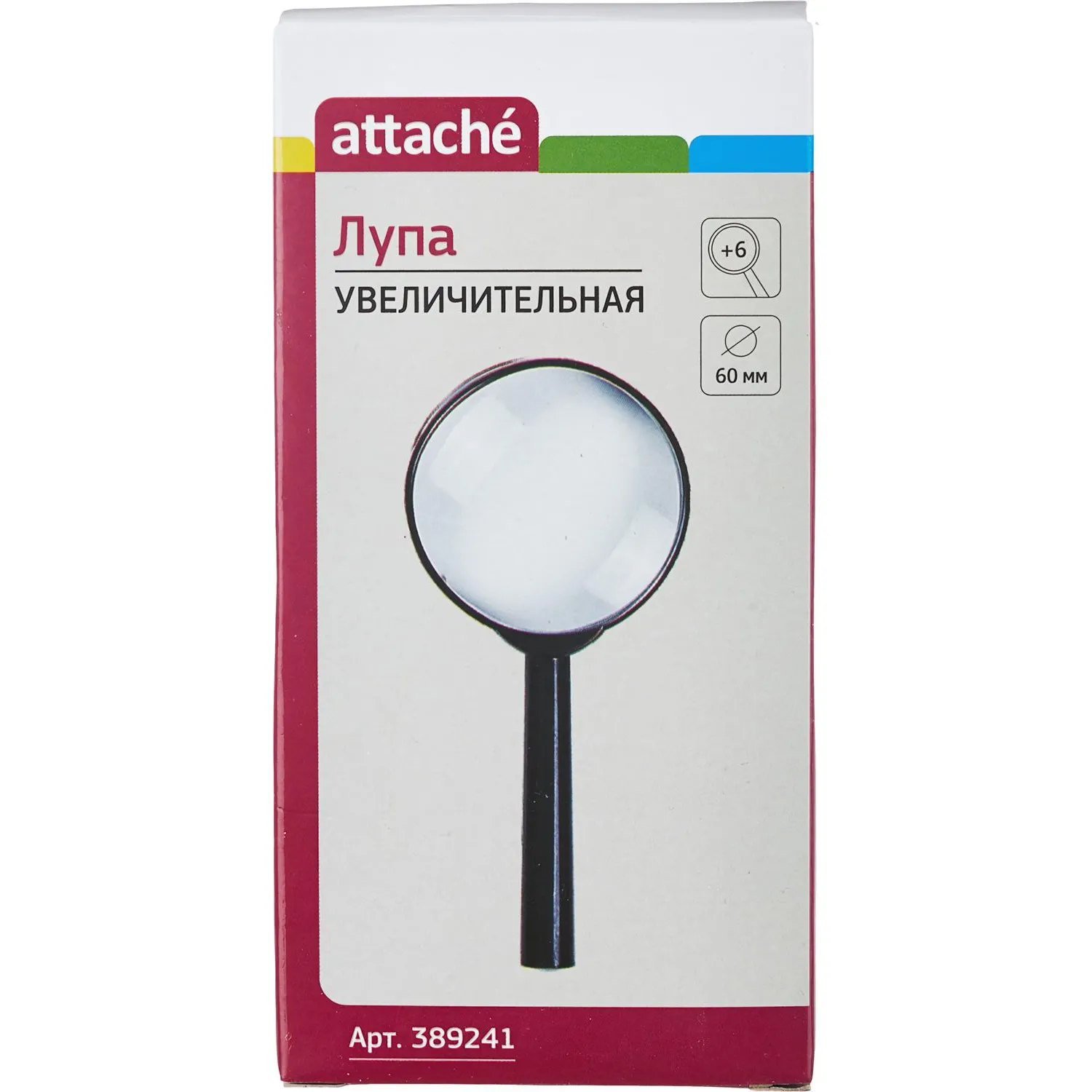 Лупа Attache, увеличение х6, диаметр 60мм, цв.черный, карт/кор. Лупа Attache, увеличение х6, диаметр 60мм, цв.черный, карт/кор. - фото 2