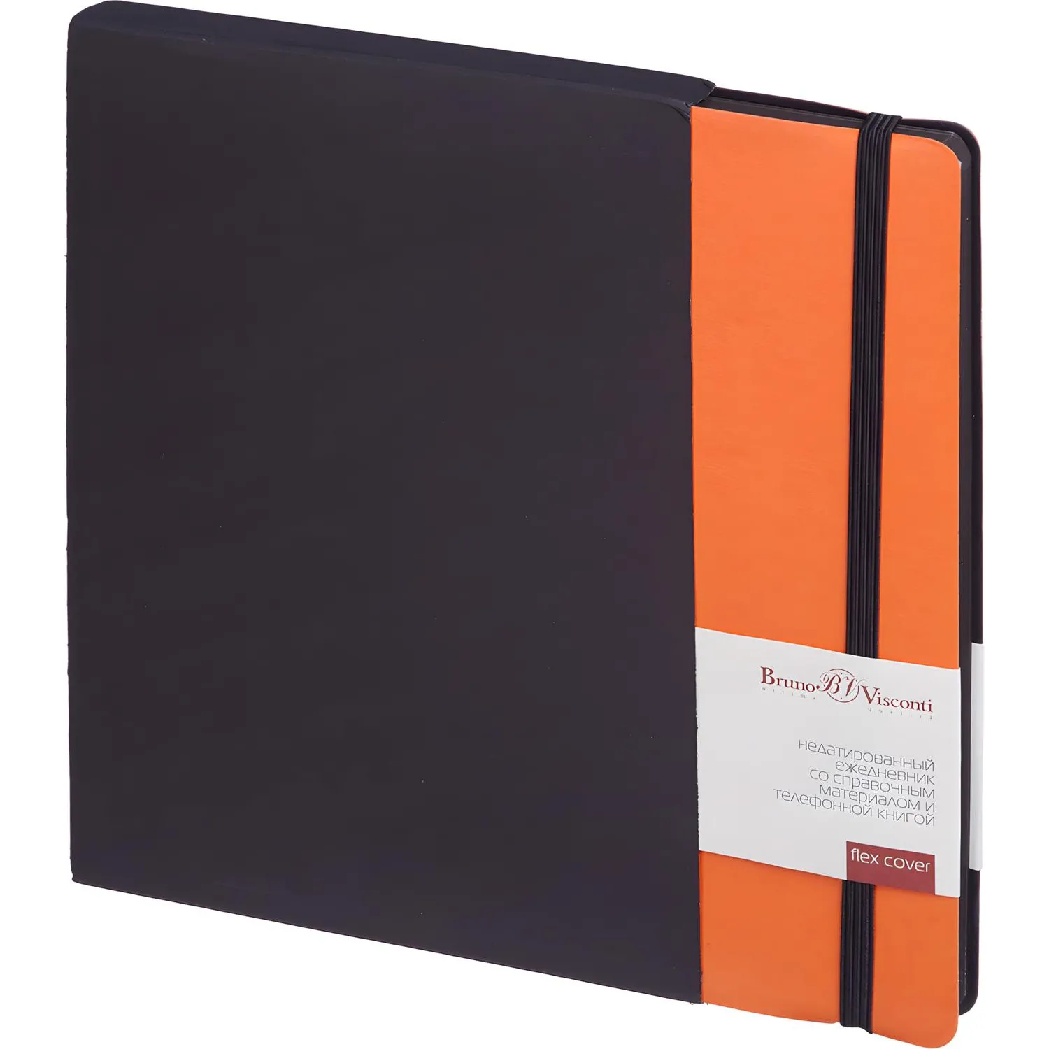 Ежедневник недатированный оранжевый А5  MEGAPOLIS SOFT 3-470/01 - фото 3