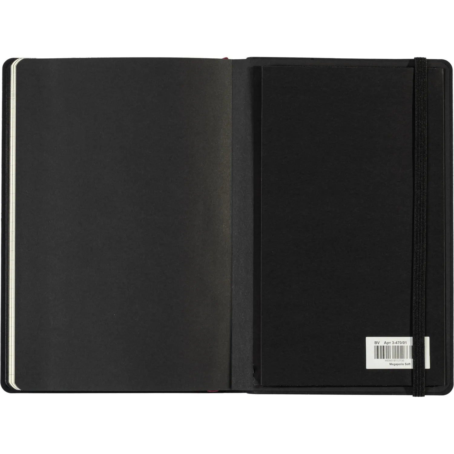 Ежедневник недатированный оранжевый А5  MEGAPOLIS SOFT 3-470/01 - фото 22