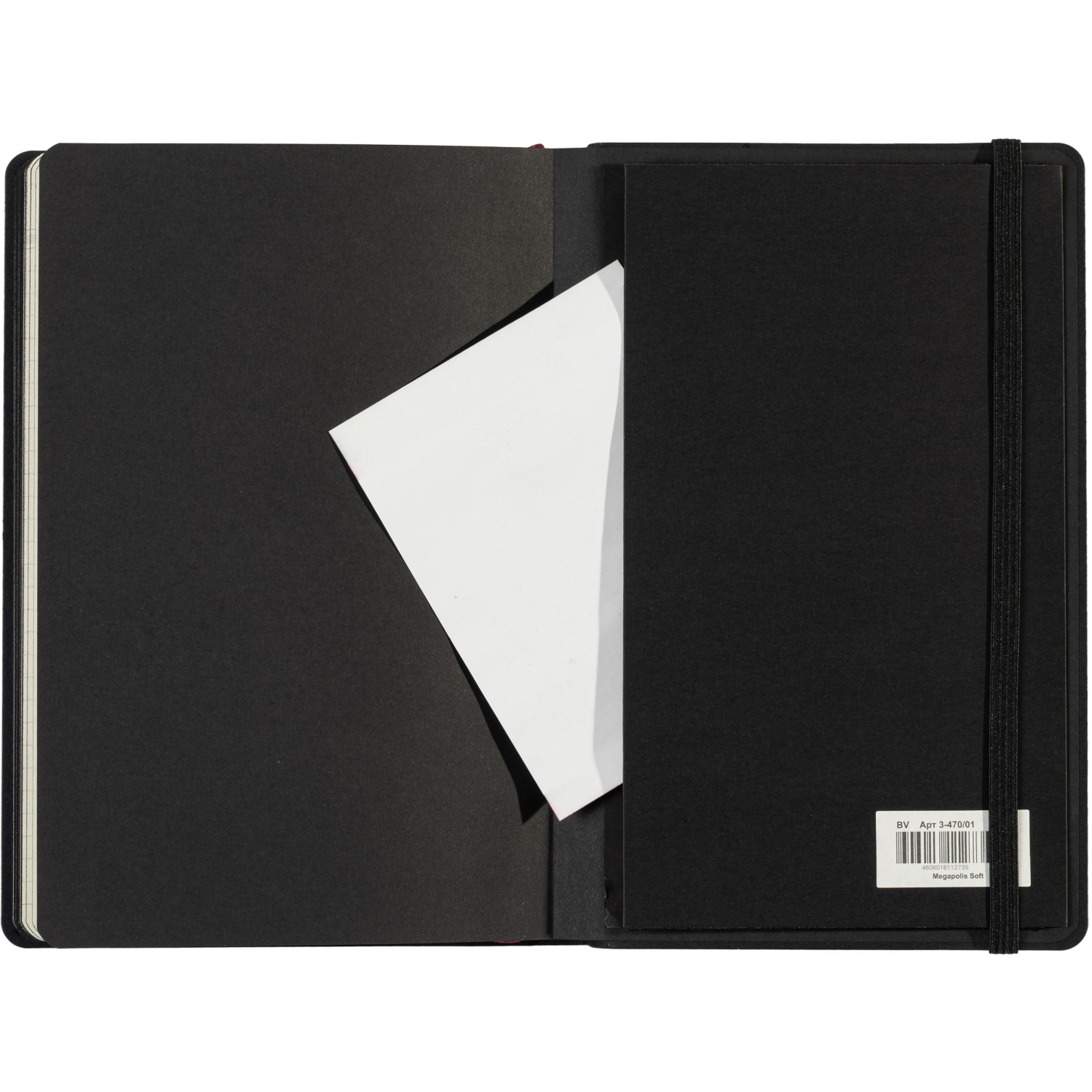 Ежедневник недатированный оранжевый А5  MEGAPOLIS SOFT 3-470/01 - фото 23