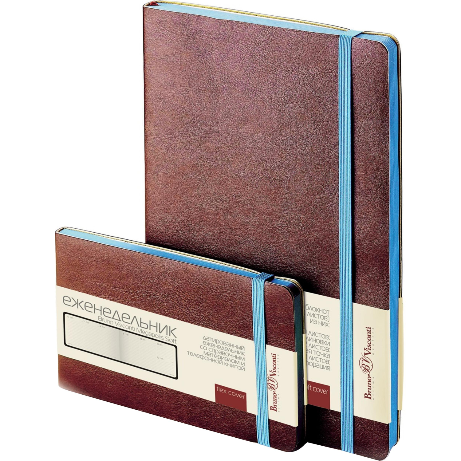 Ежедневник недатированный коричневый А5  MEGAPOLIS SOFT 3-470/06 - фото 3