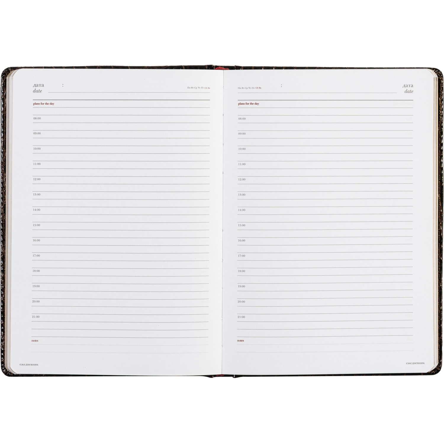 Ежедневник недатированный коричневый  А5+ СAIMAN 3-494 Д - фото 17