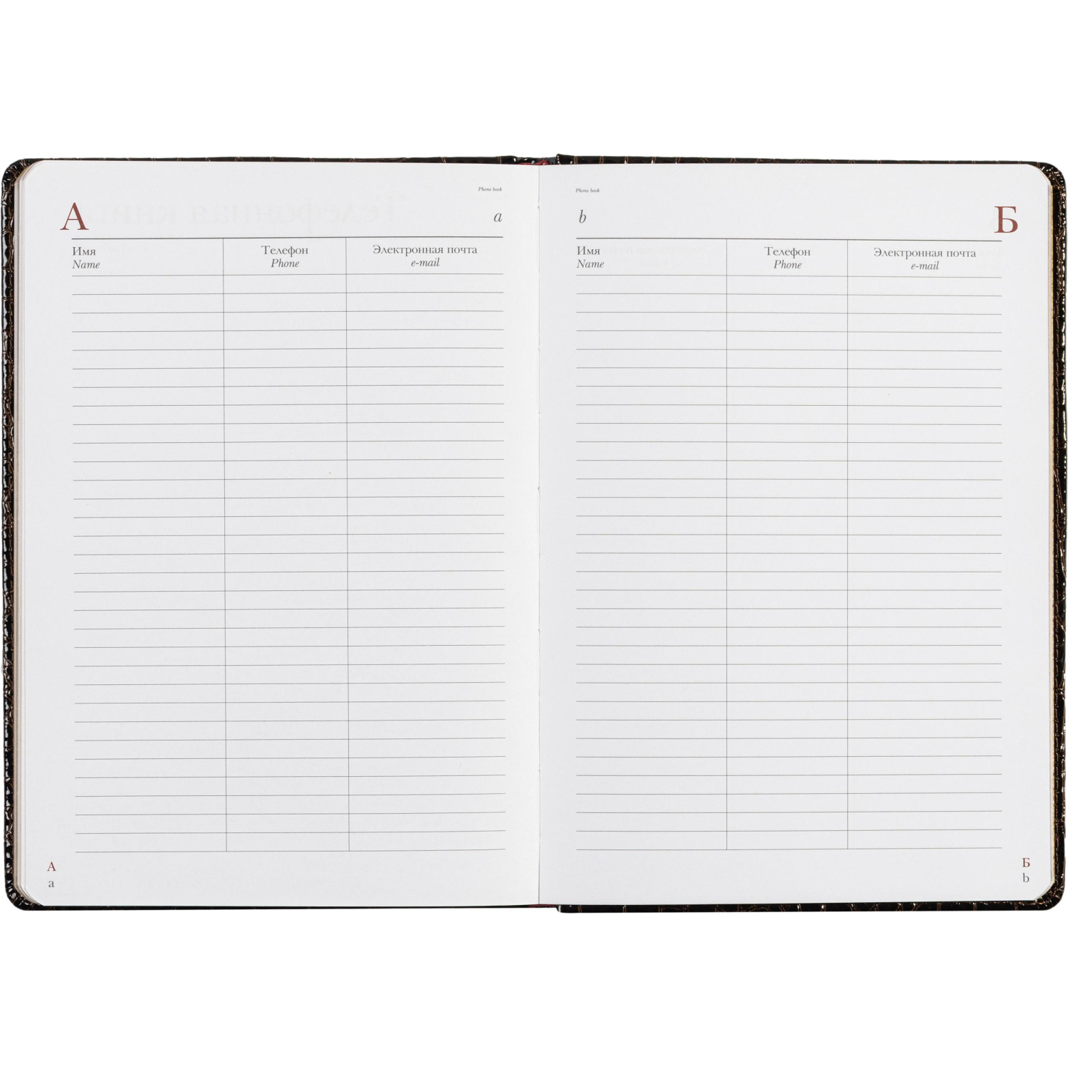 Ежедневник недатированный коричневый  А5+ СAIMAN 3-494 Д - фото 20