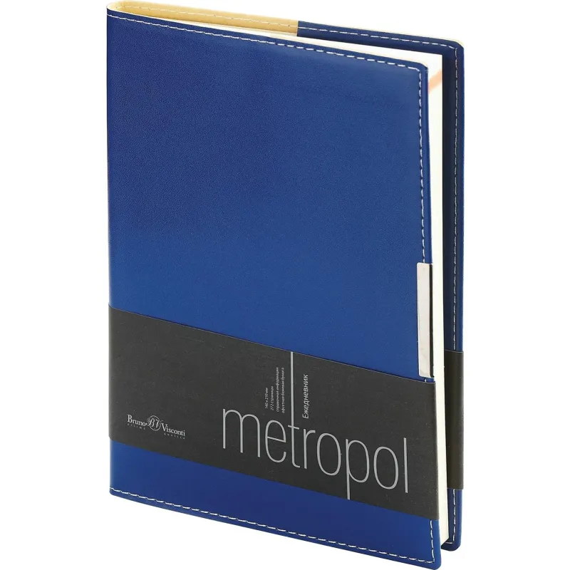 Ежедневник недатированный А5  METROPOL  (СИНИЙ)3-491/01 Ежедневник недатированный А5  METROPOL  (СИНИЙ)3-491/01 - фото 1