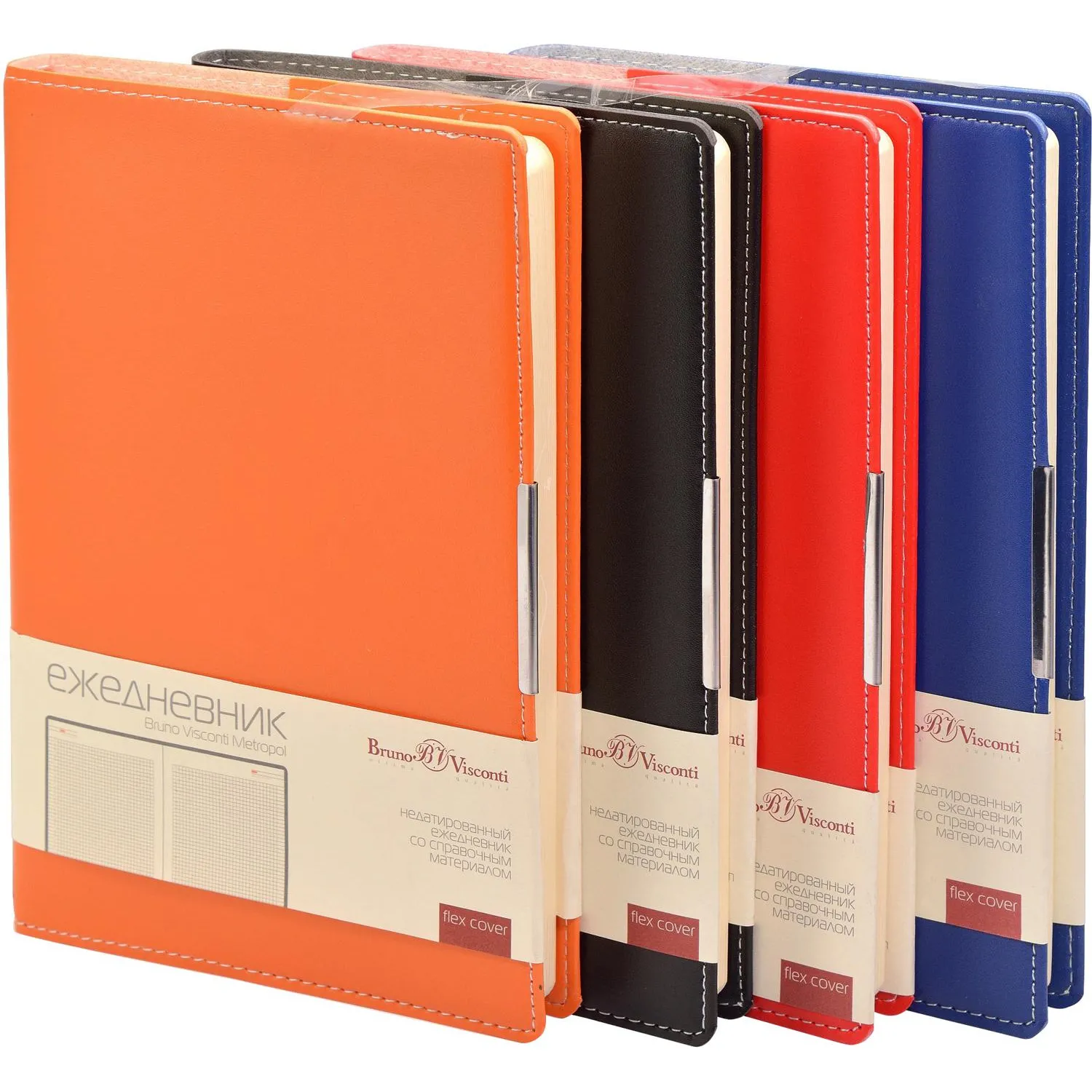 Ежедневник недатированный А5  METROPOL  (СИНИЙ)3-491/01 - фото 3