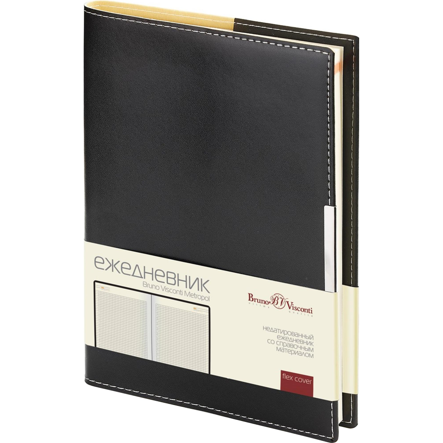 Ежедневник недатированный черный А5  METROPOL  3-491/03 - фото 1