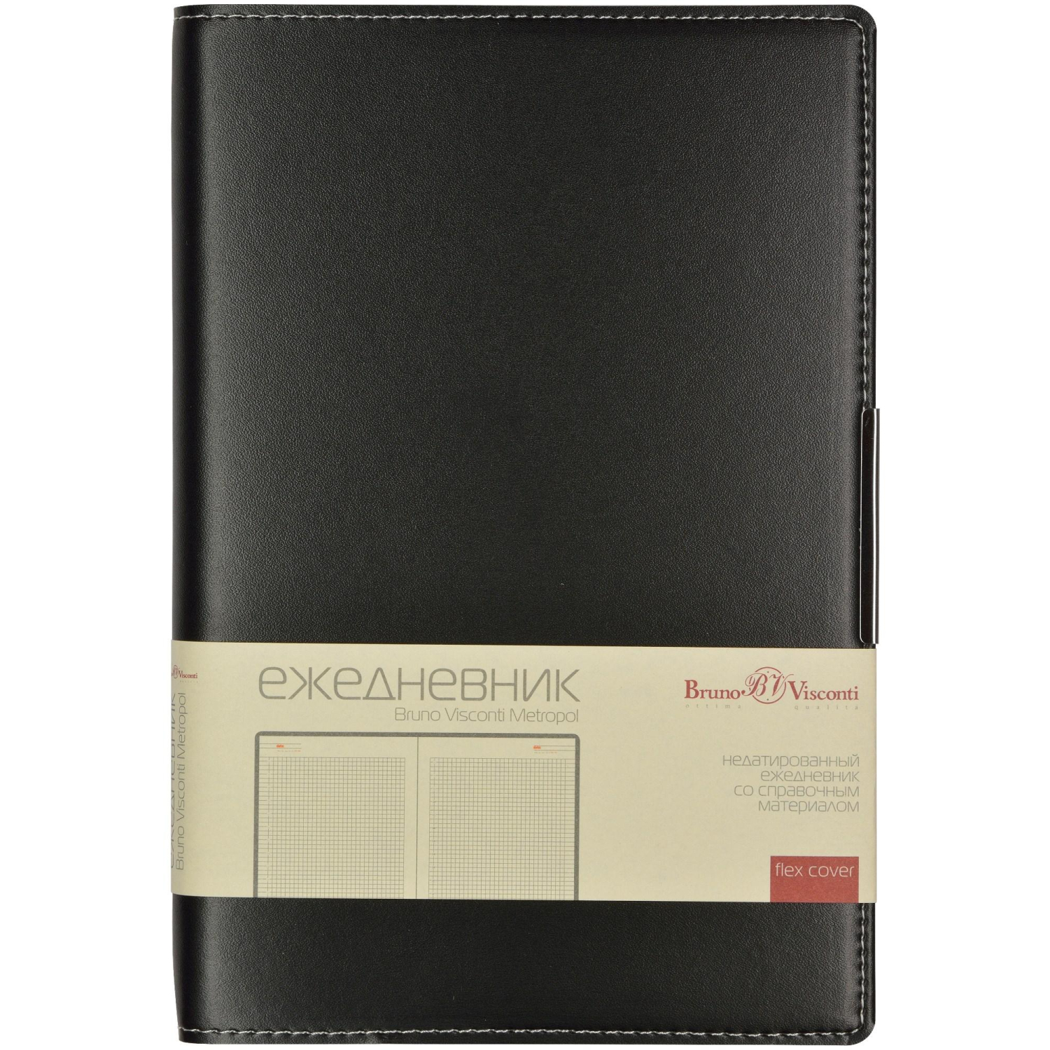 Ежедневник недатированный черный А5  METROPOL  3-491/03 - фото 4