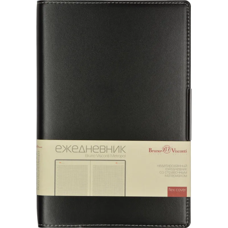 Ежедневник недатированный черный А5  METROPOL  3-491/03 - фото 6