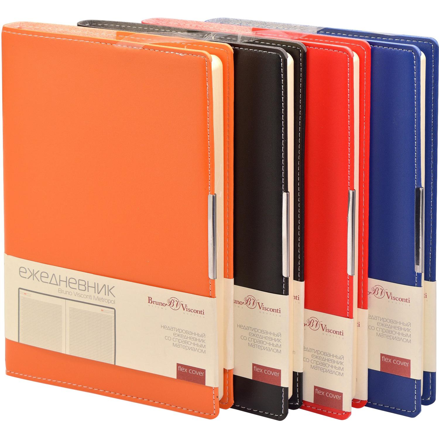 Ежедневник недатированный А5  METROPOL  (ОРАНЖЕВЫЙ)3-491/04 - фото 4