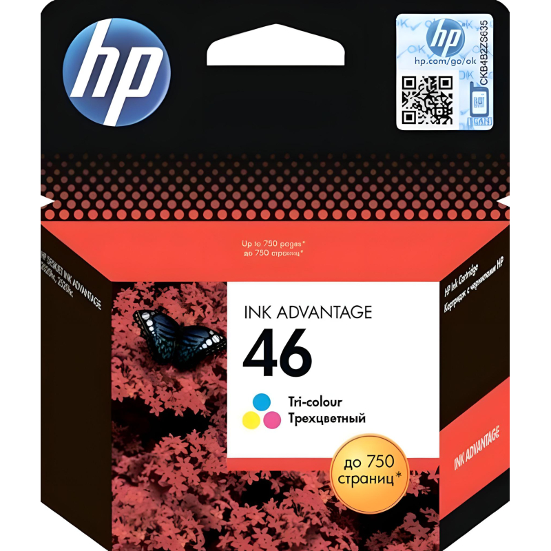 Картридж струйный HP 46 CZ638AE цв. для DJ 2520hc - фото 1