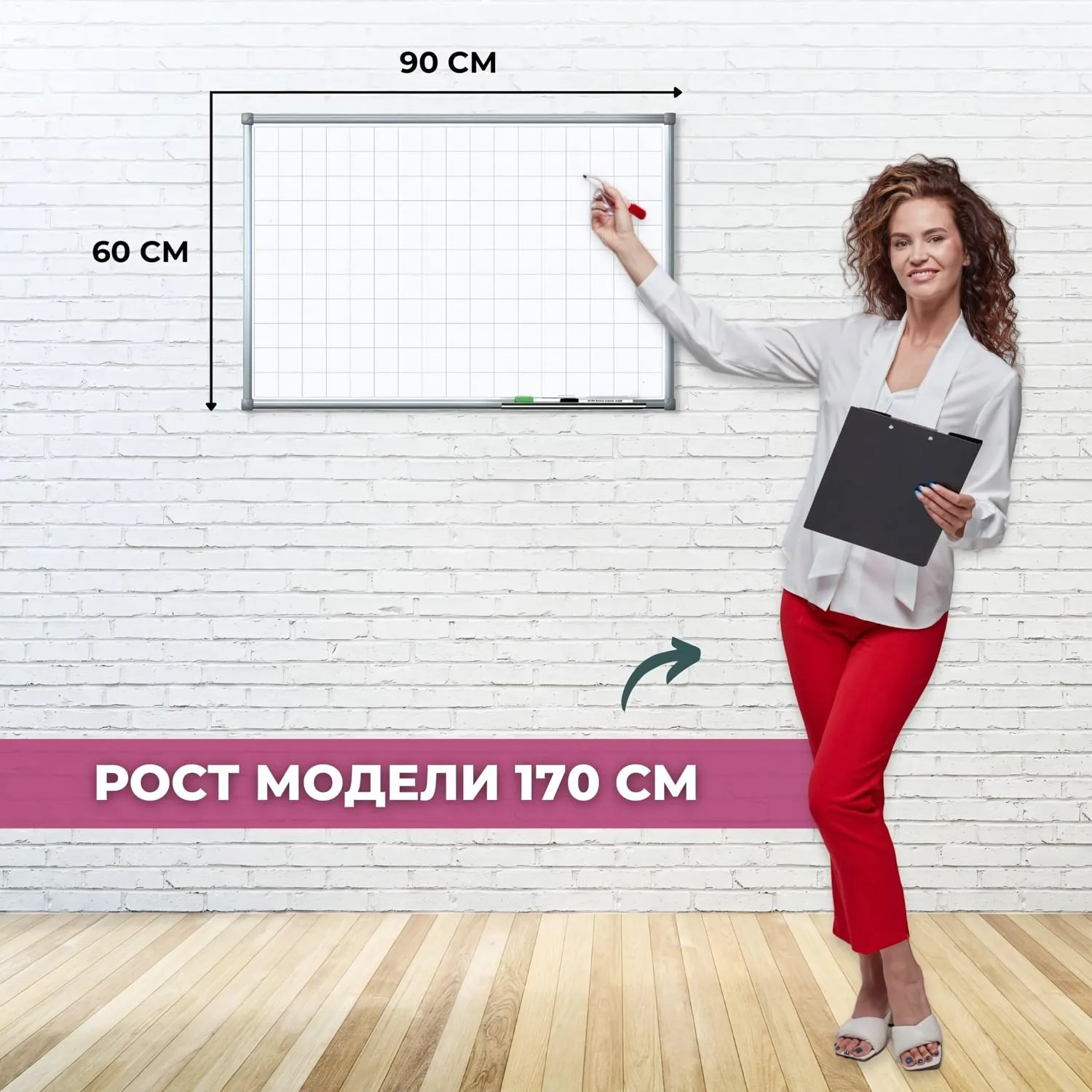 Доска магнитно-маркерная с линовкой Attache Line КЛЕТКА 60х90 лак ал. рама - фото 3