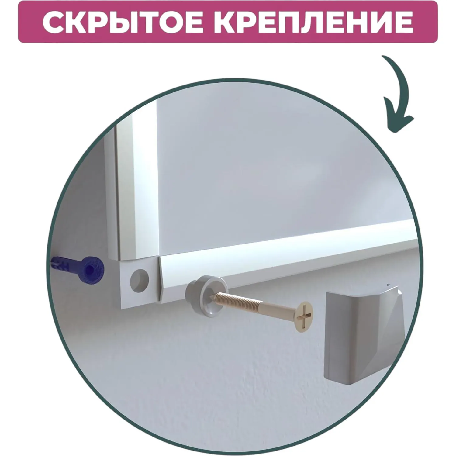 Доска магнитно-маркерная с линовкой Attache Line КЛЕТКА 60х90 лак ал. рама - фото 5