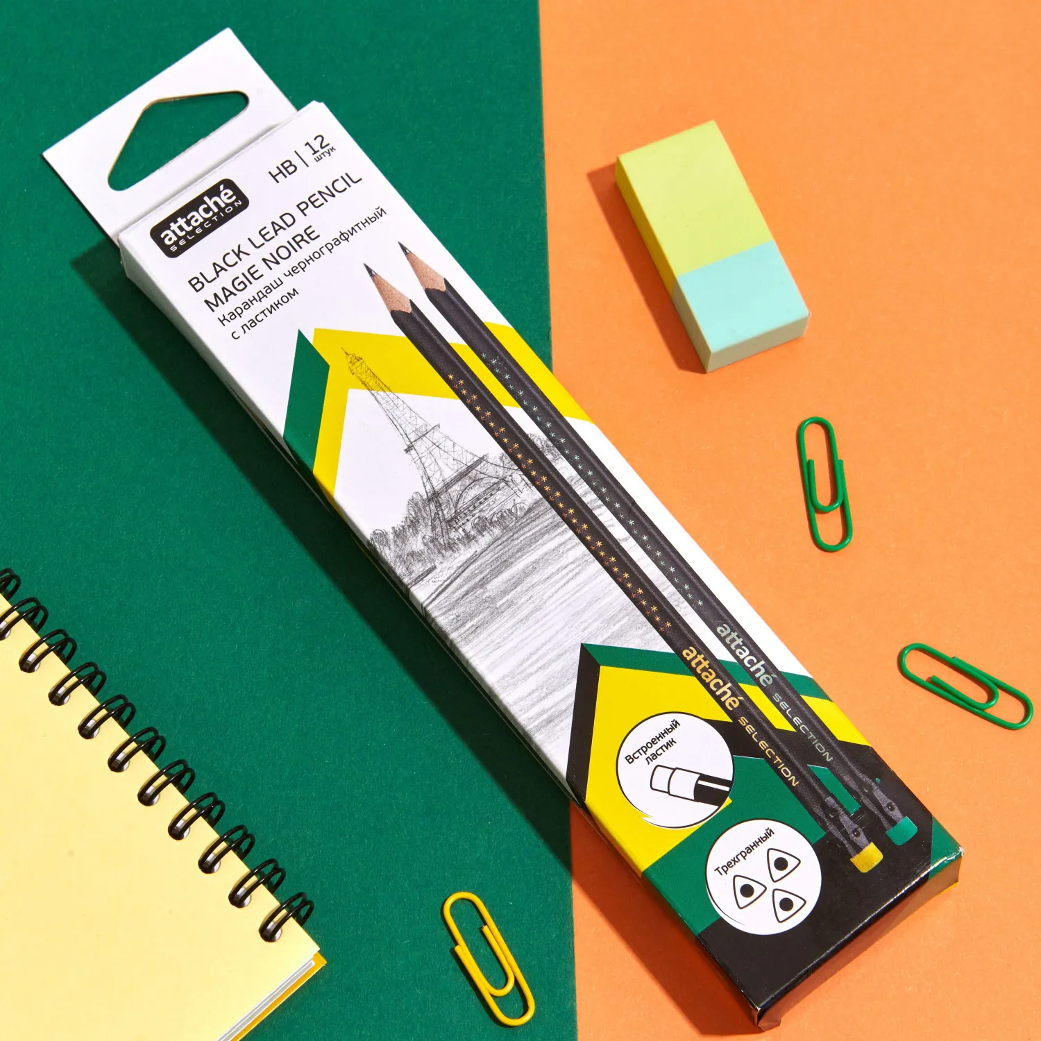 Карандаш чернографитный Attache selection Magie Noire HB заточ.,с ласт - фото 8