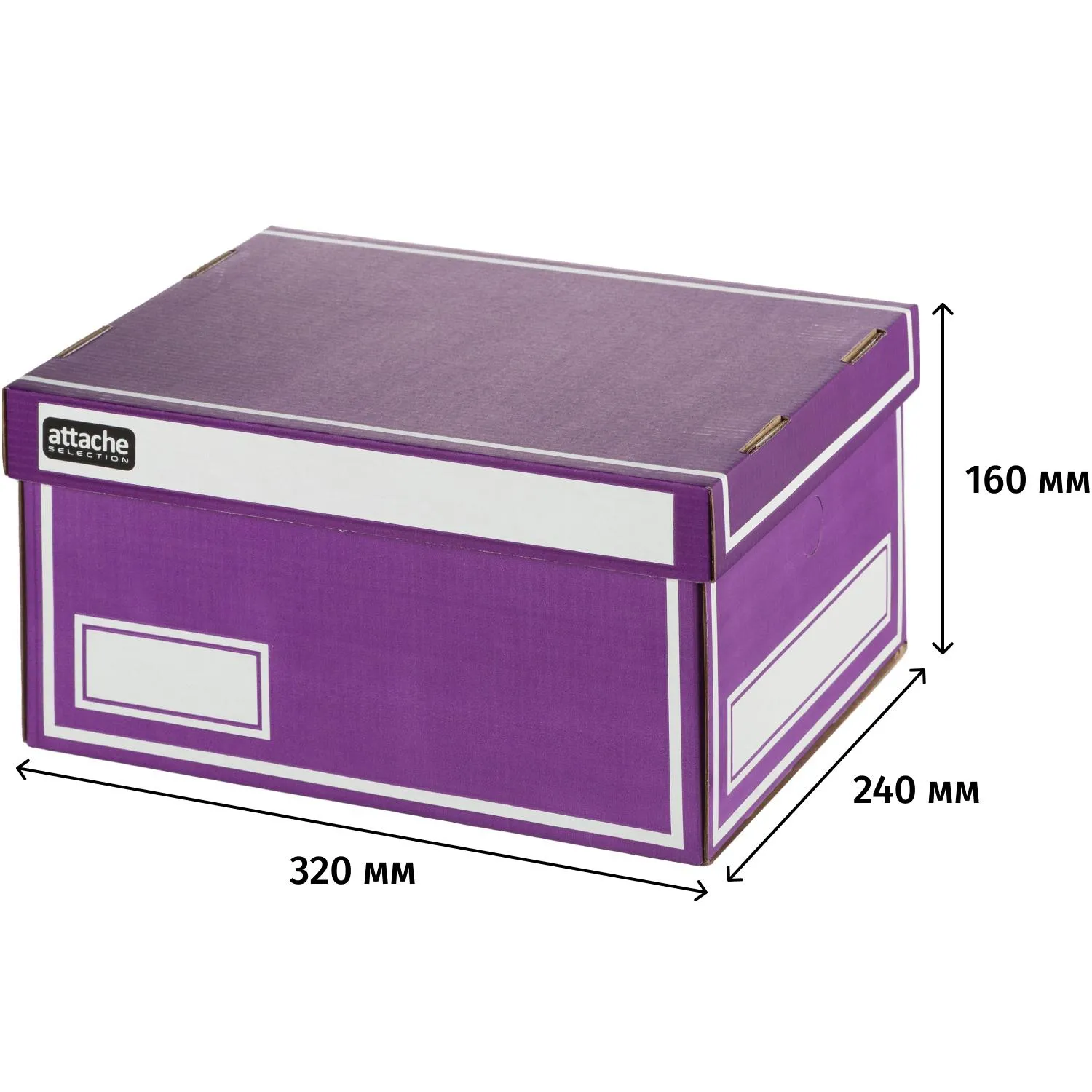 Короб архивный со съемной крышкой размер 320х240х160 - фото 2