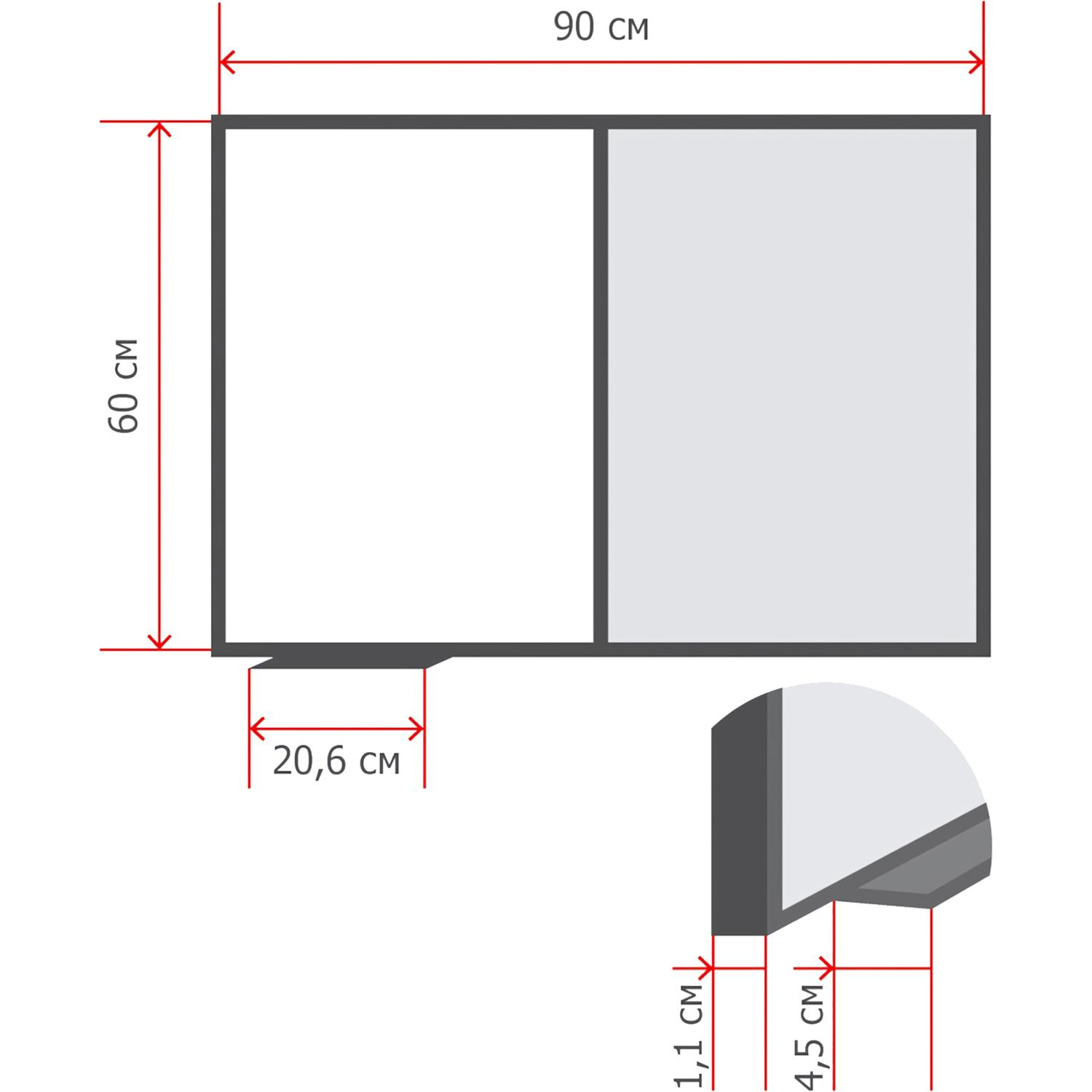 Доска для информации комб.пробков/магн-маркерная лак 60х90см алюм.ра Combo - фото 2