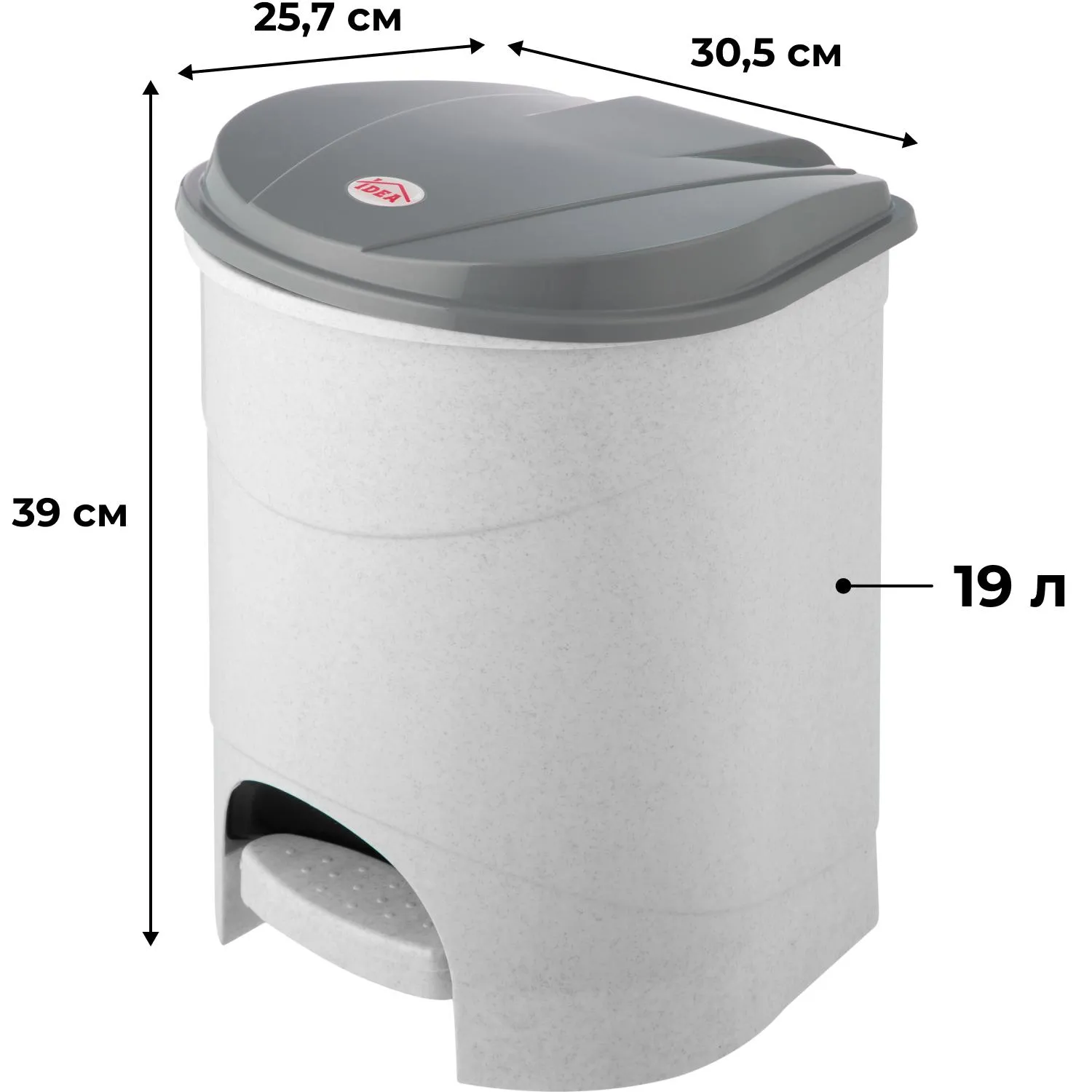 Ведро мусорное с КРЫШКОЙ и ПЕДАЛЬЮ 19 литров, 39х30,5х30,5 см, серое, IDEA, М2892 - фото 2