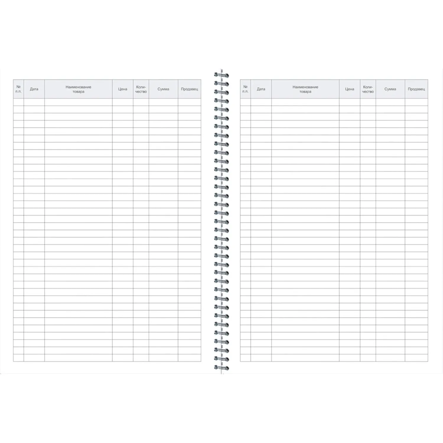 Журнал учета розничных продаж А4 50л - фото 2