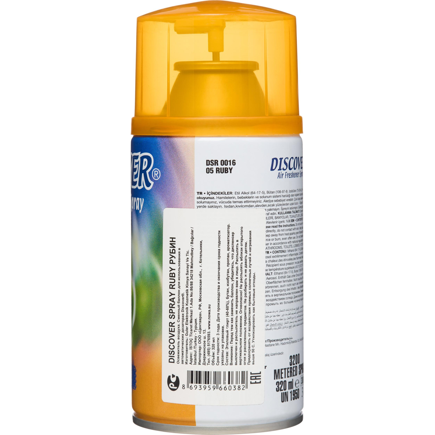 Баллон сменный для автоосвежителя DISCOVER Ruby(Яблоко) 320 мл. спрей Баллон сменный для автоосвежителя DISCOVER Ruby(Яблоко) 320 мл. спрей - фото 2