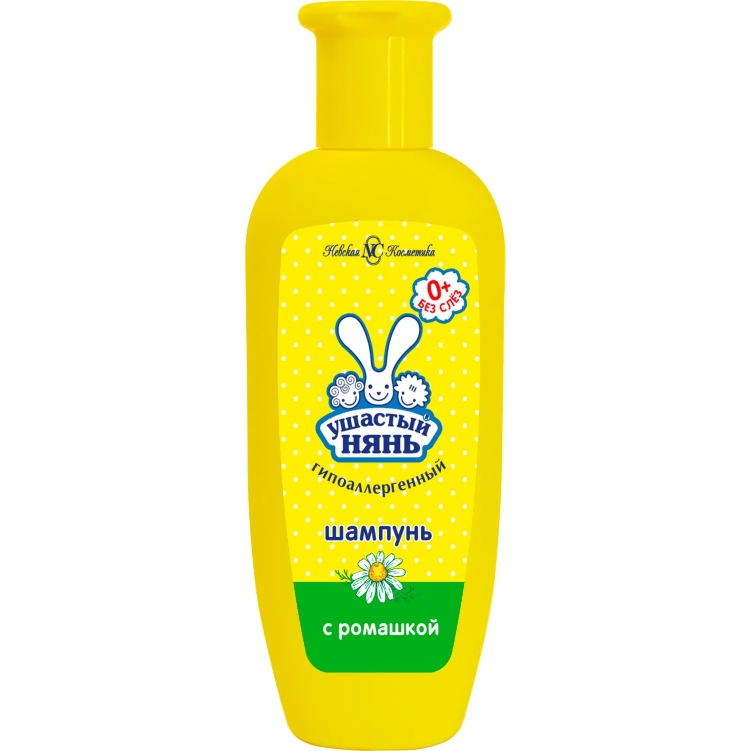 Шампунь детский УШАСТЫЙ НЯНЬ 200мл. Шампунь детский УШАСТЫЙ НЯНЬ 200мл. - фото 1
