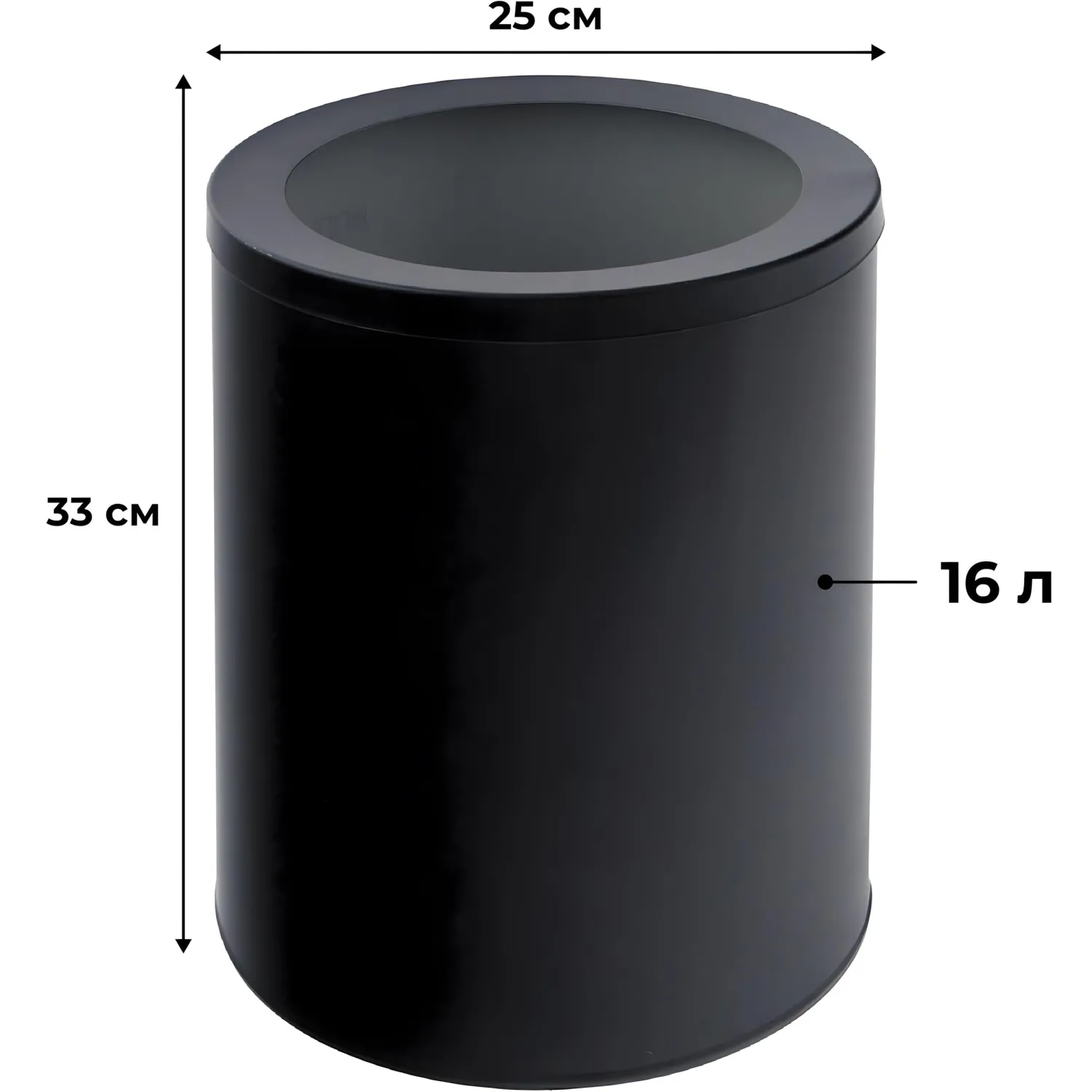 Корзина для мусора для бумаг 250  низ. черный Корзина для мусора для бумаг 250  низ. черный - фото 2