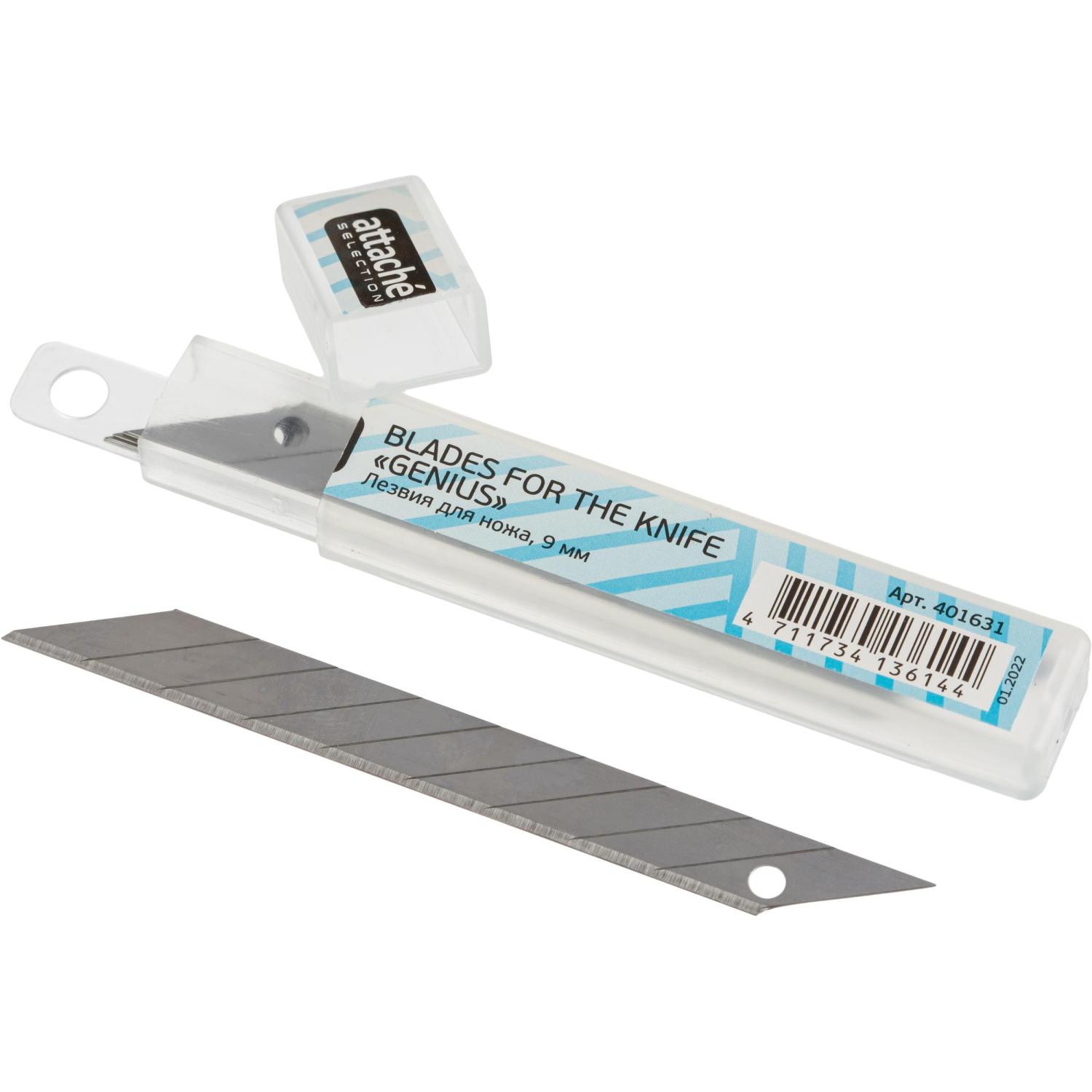 Лезвие запасное для ножа Attache Selection Genius 9мм (арт389386) 10шт/уп - фото 4