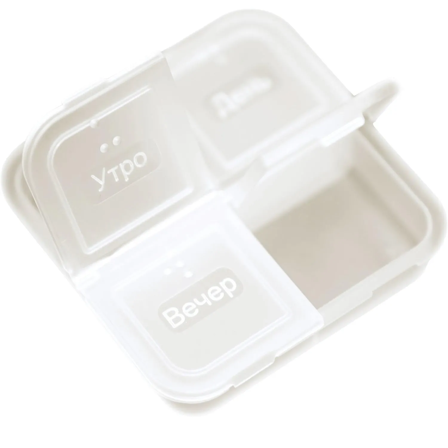 Таблетница на 1 день ПИЛЮЛЯ, 1 шт - фото 1