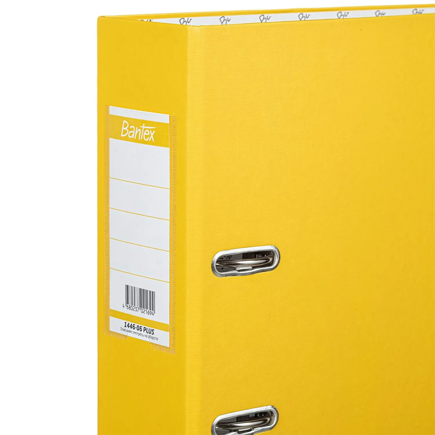 Папка-регистратор ECONOMY PLUS 80 мм,желт,ПБП1,карм.кор,мет.уг - фото 5