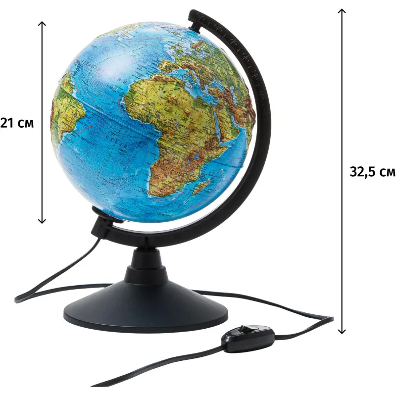 Глобус физико-политический с подсветкой рельефный,210мм - фото 6