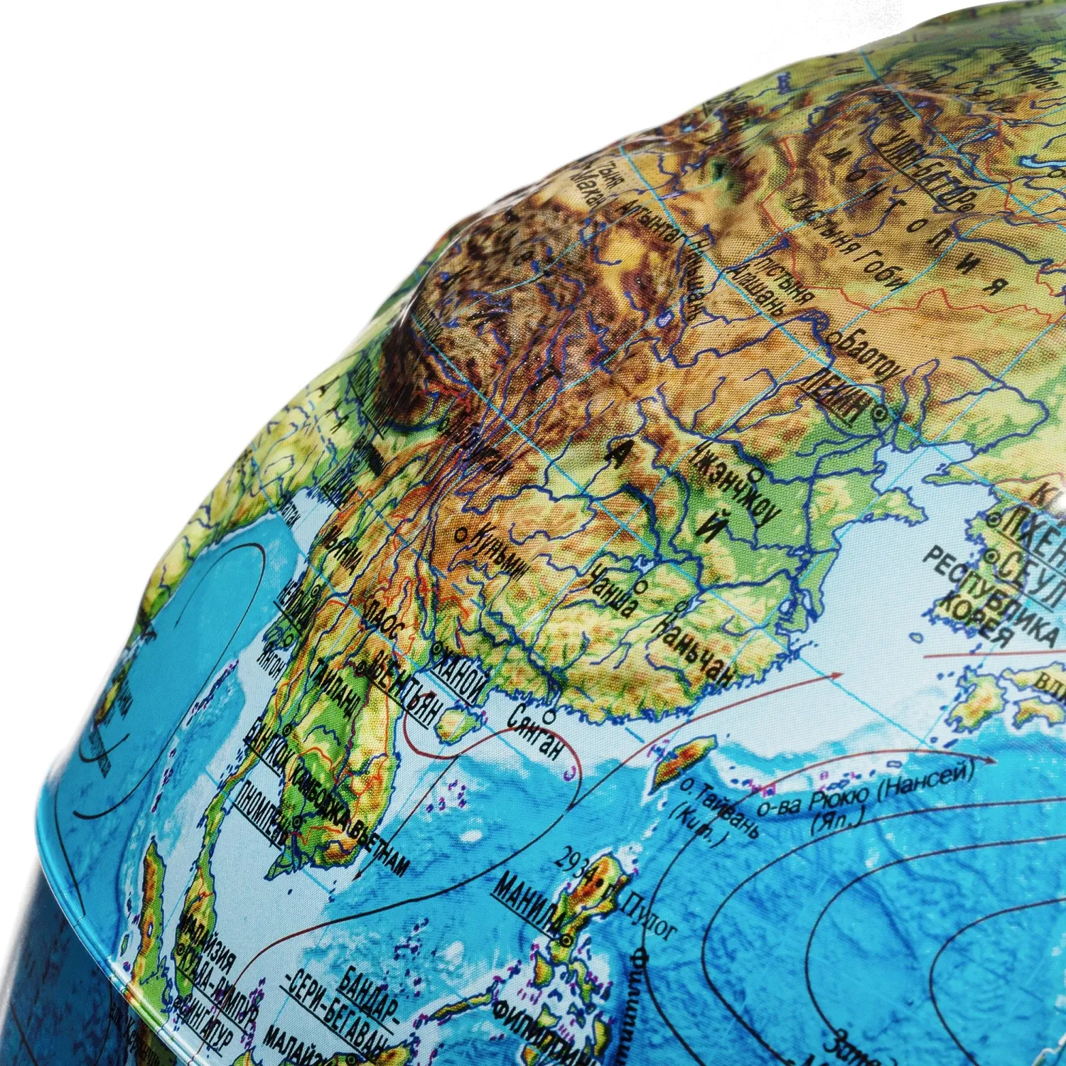 Глобус физико-политический с подсветкой рельефный,210мм - фото 9