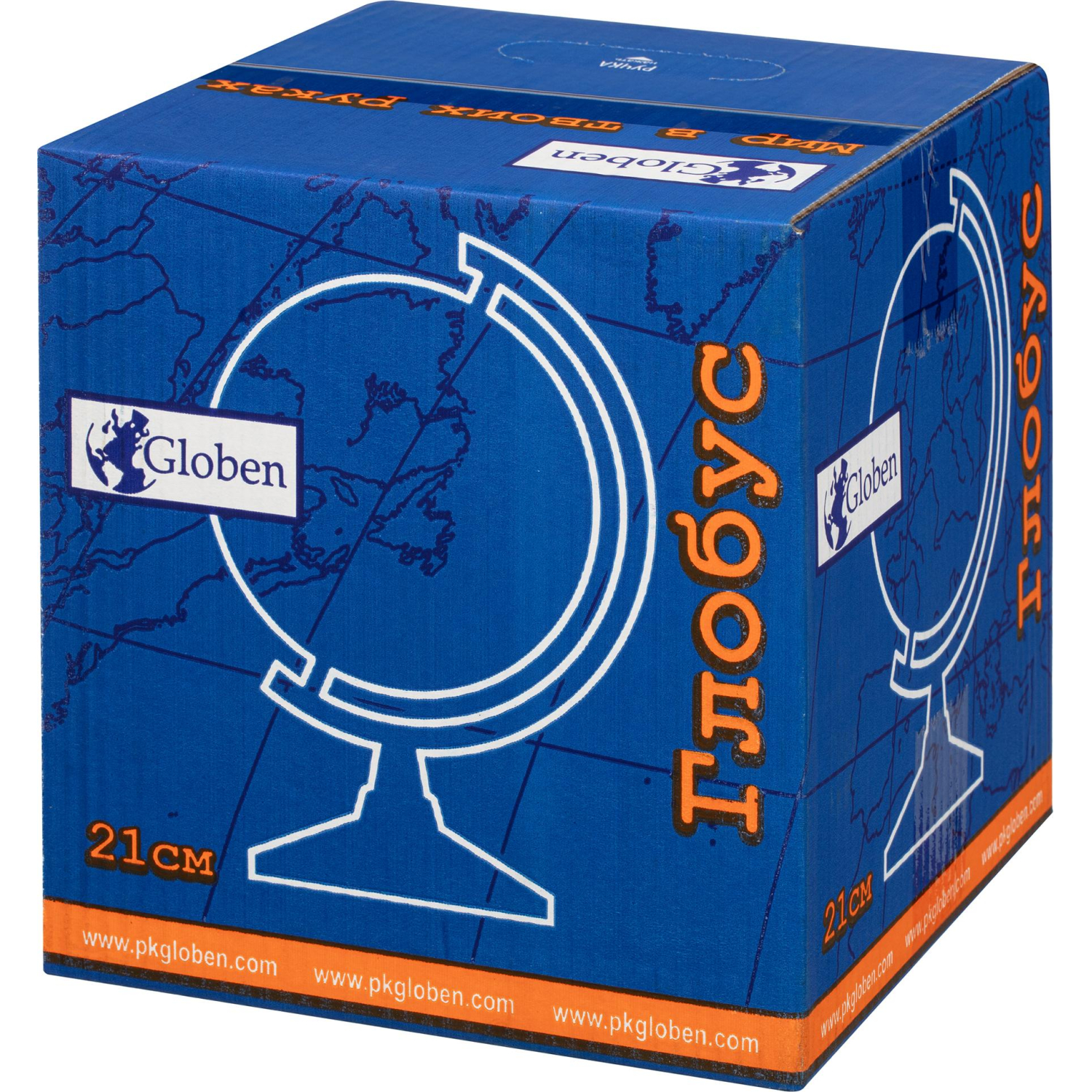 Глобус физико-политический с подсветкой рельефный,210мм - фото 11